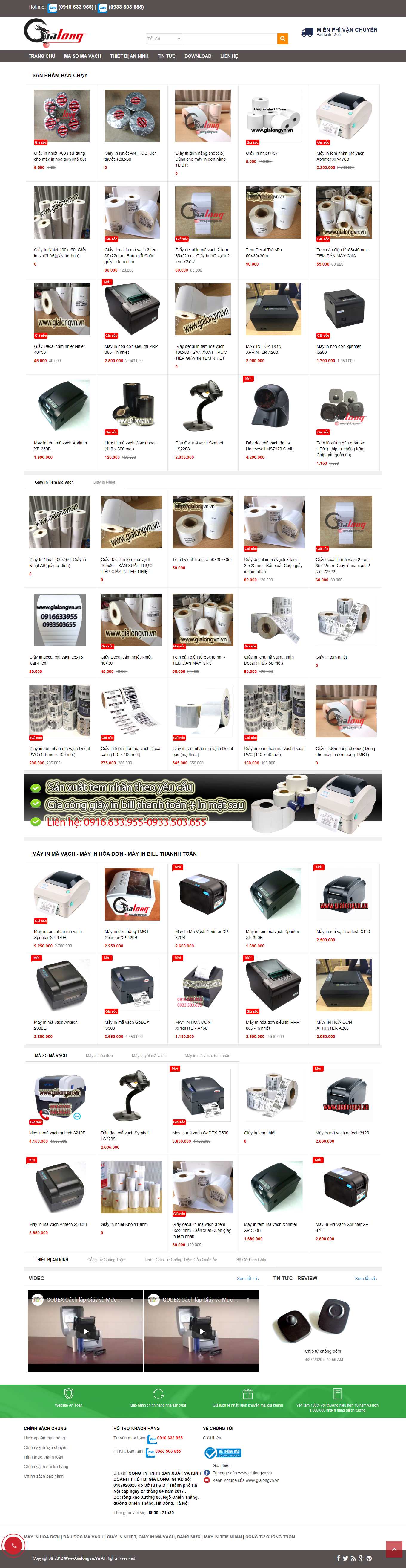 Thiết kế Website Web Quảng Bình - gialongvnvn