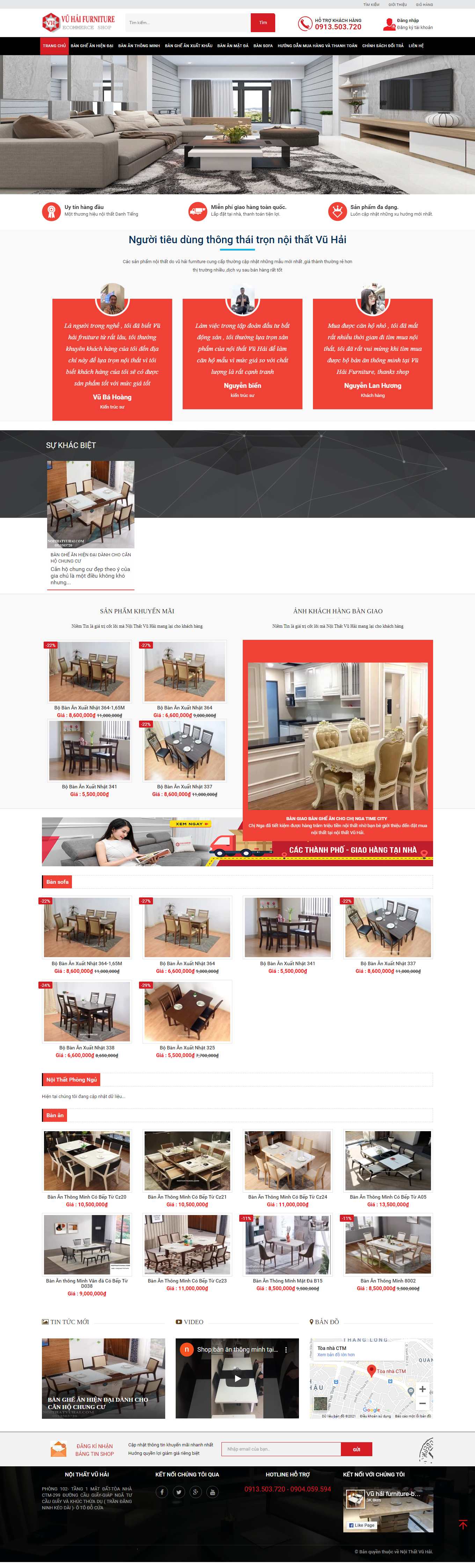 [winchair] Thiết kế Website Web Quảng Nam - noithatvuhaicom