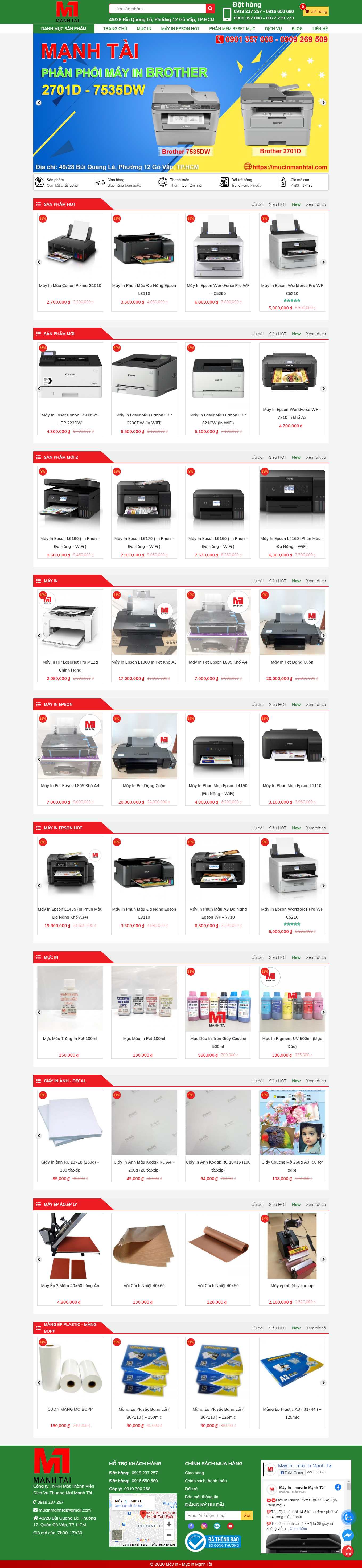 [winchair] Thiết kế Website Web Quảng Nam - mucinsaigoncom