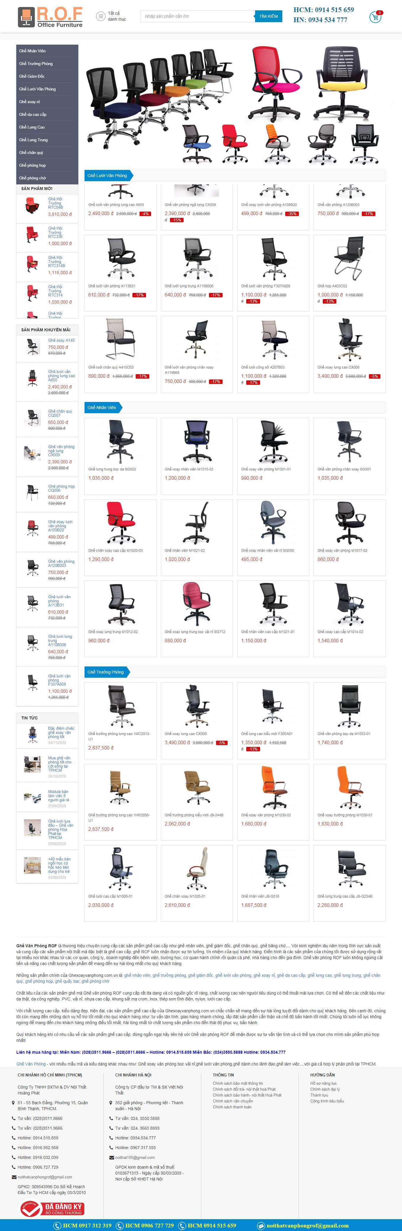 [mtdatviet] Thiết kế Website Web Quảng Ngãi - ghexoayvanphongcomvn