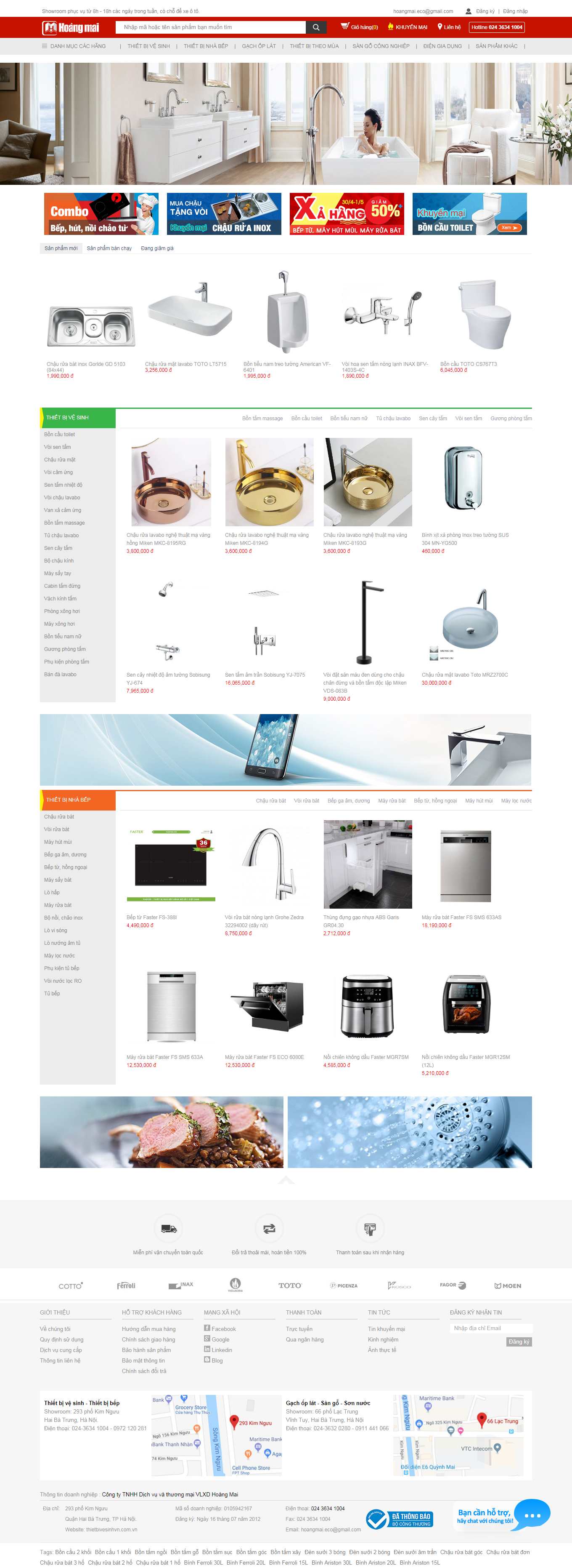 [mtdatviet] Thiết kế Website Web Quảng Ngãi - thietbivesinhvncomvn