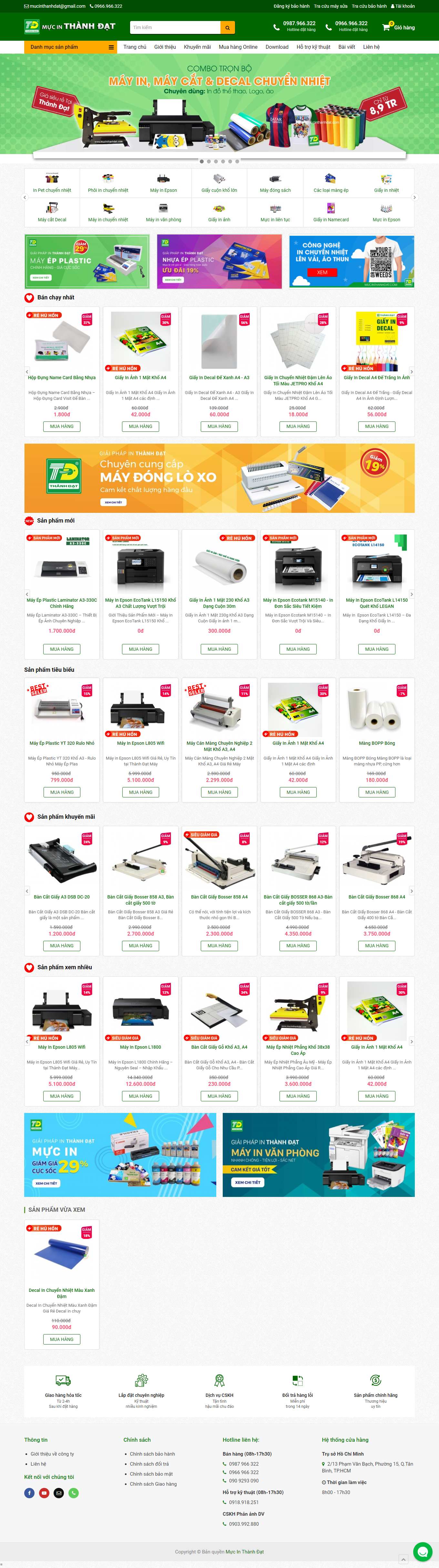 Thiết kế Website Web Quảng Ninh - mucinthanhdatcom