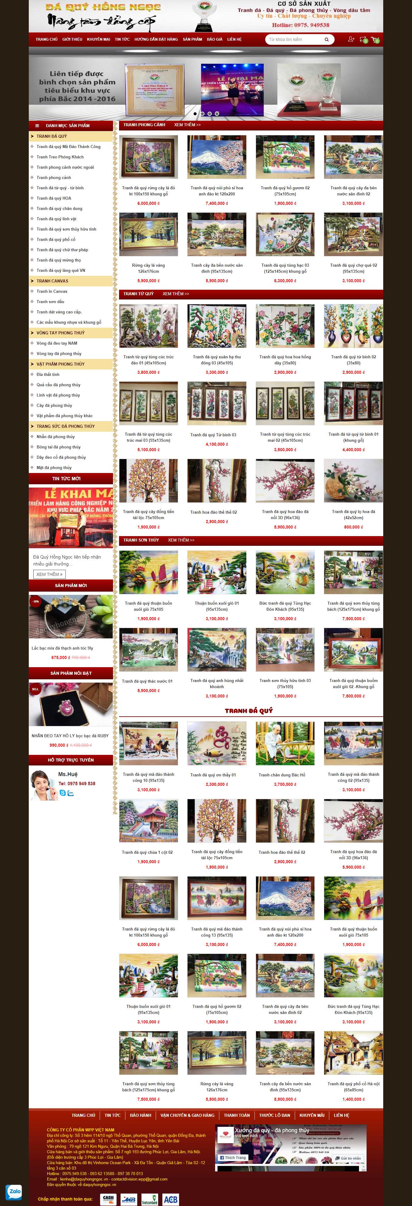 Thiết kế Website Web Quảng Ninh - daquyhongngocvn