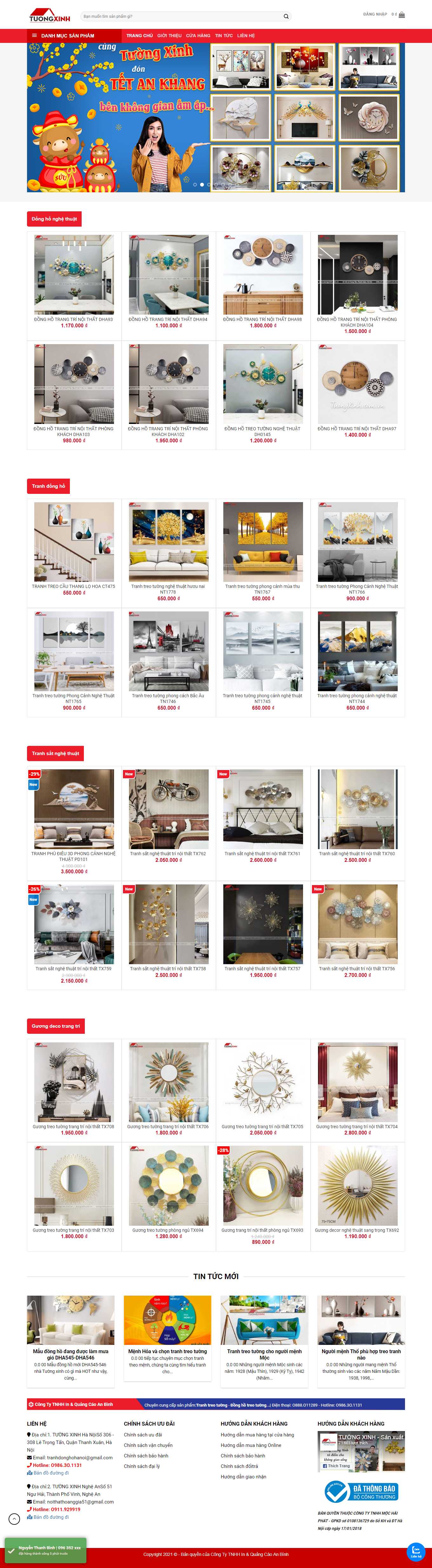 Thiết kế Website Web Quảng Trị - tuongxinhnet