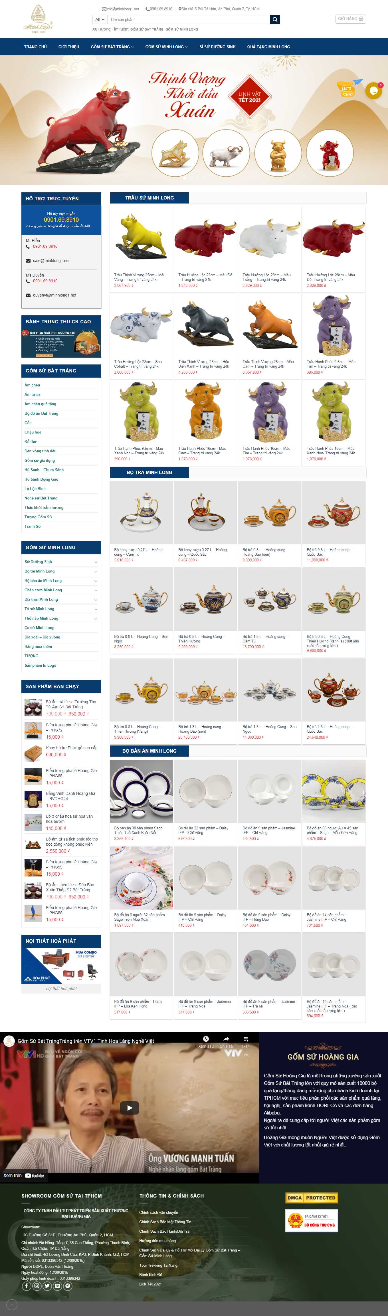 Thiết kế Website Web Quảng Trị - gomsuhoanggiacom