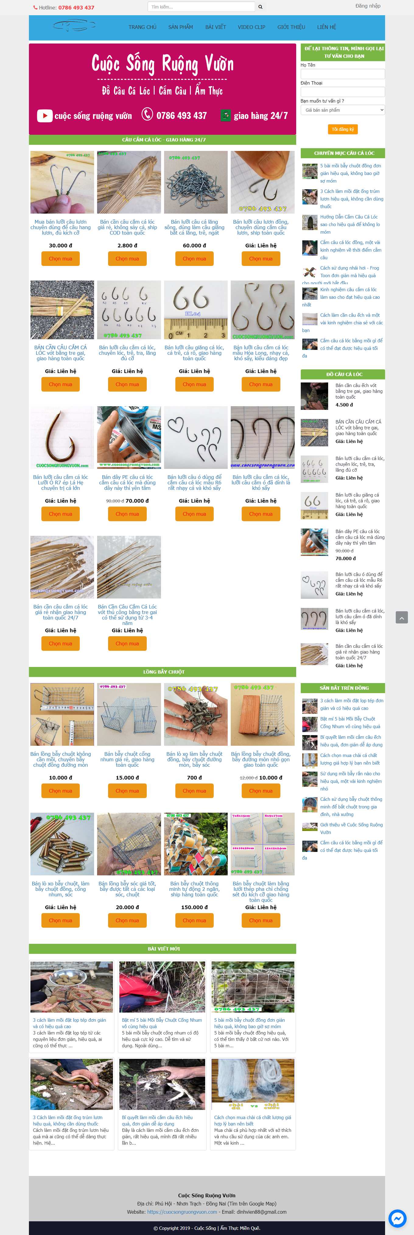 [trackman] Thiết kế Website Web Thái Nguyên - cuocsongruongvuoncom