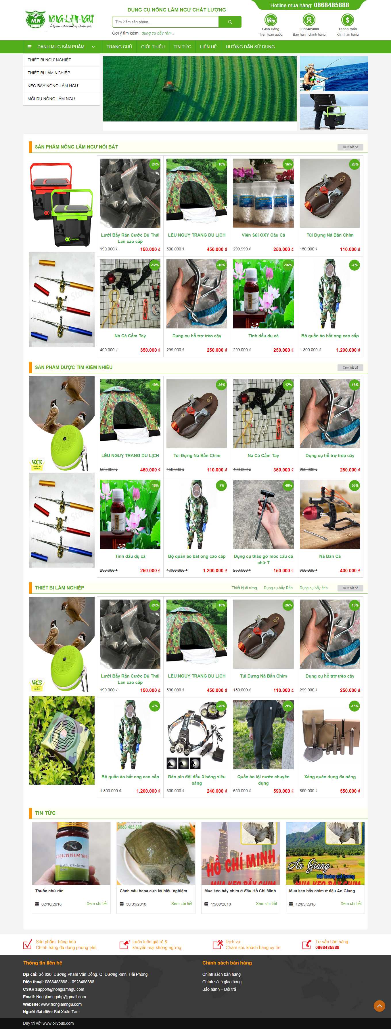 [trackman] Thiết kế Website Web Thái Nguyên - nonglamngucom