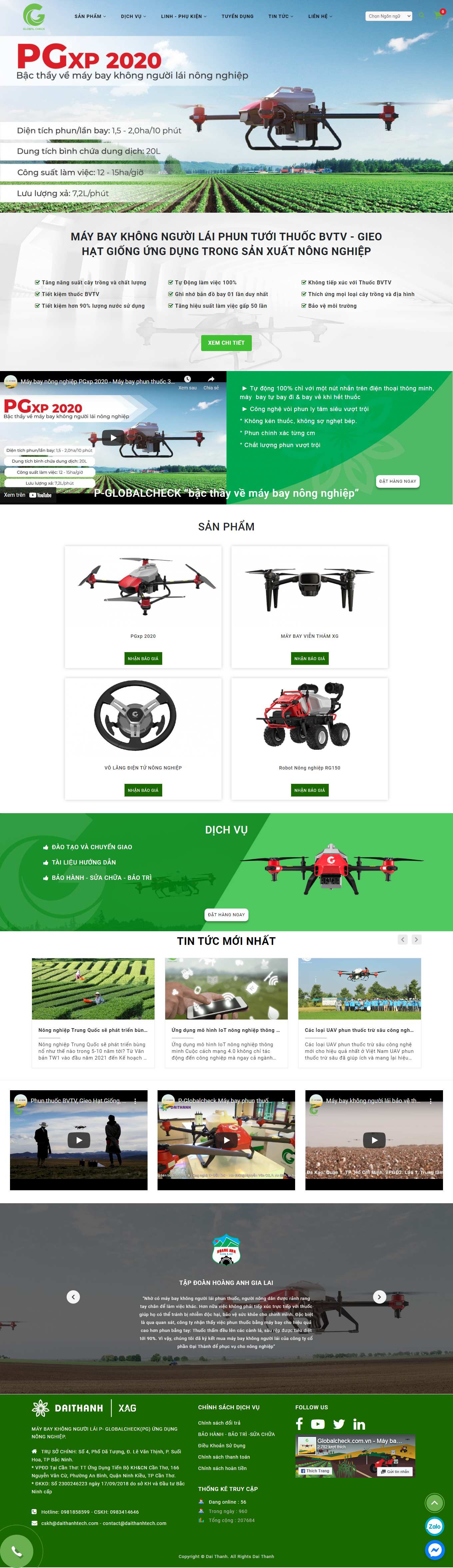 [vprintmachinery] Thiết kế Website Web Trà Vinh - globalcheckcomvn