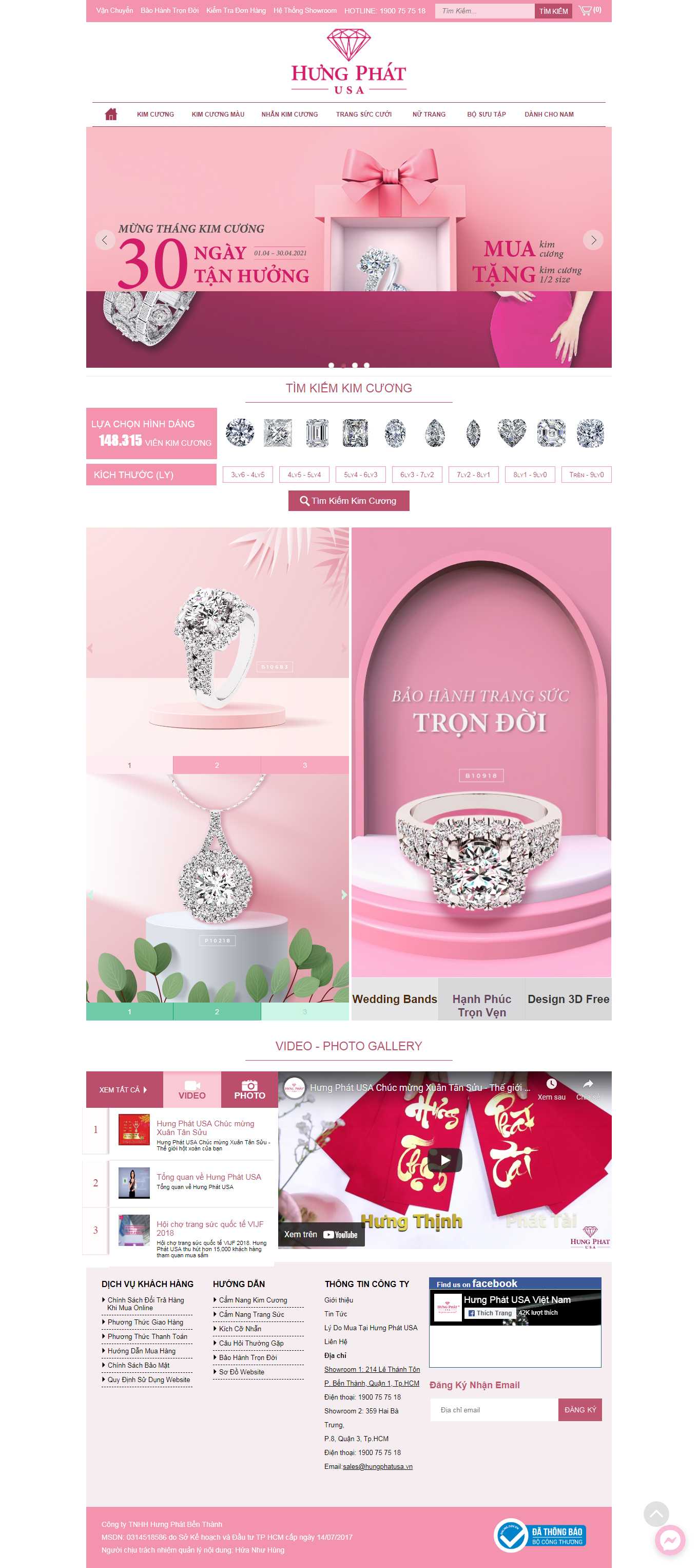 [vprintmachinery] Thiết kế Website Web Trà Vinh - hungphatusavn