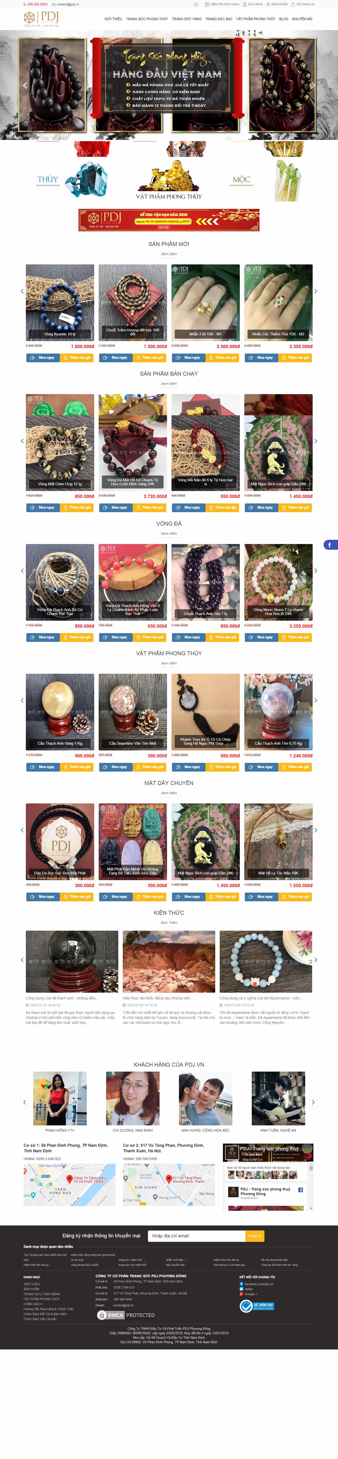 [vprintmachinery] Thiết kế Website Web Trà Vinh - pdjvn