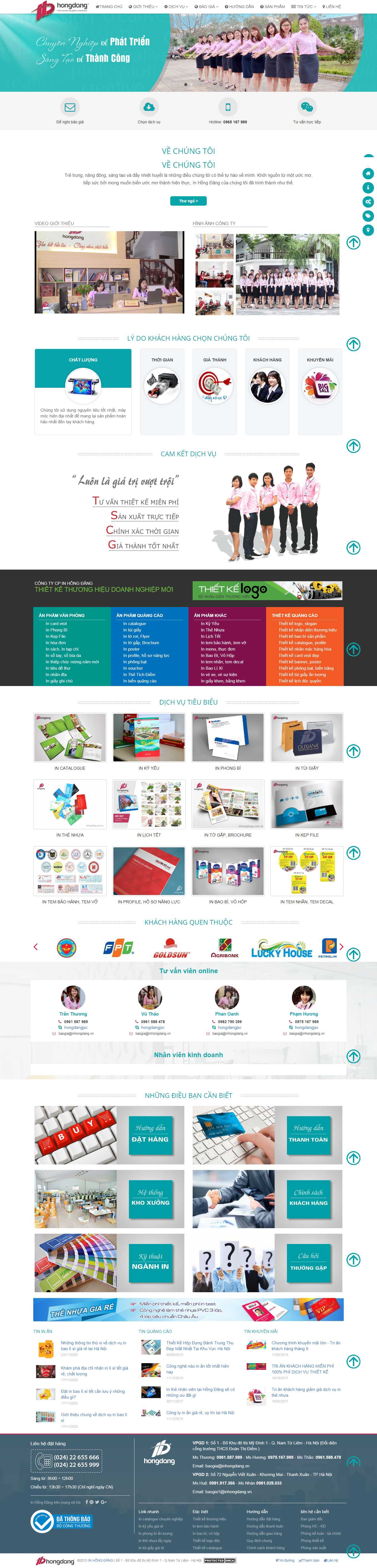 [vprintmachinery] Thiết kế Website Web Trà Vinh - inhongdangcomvn