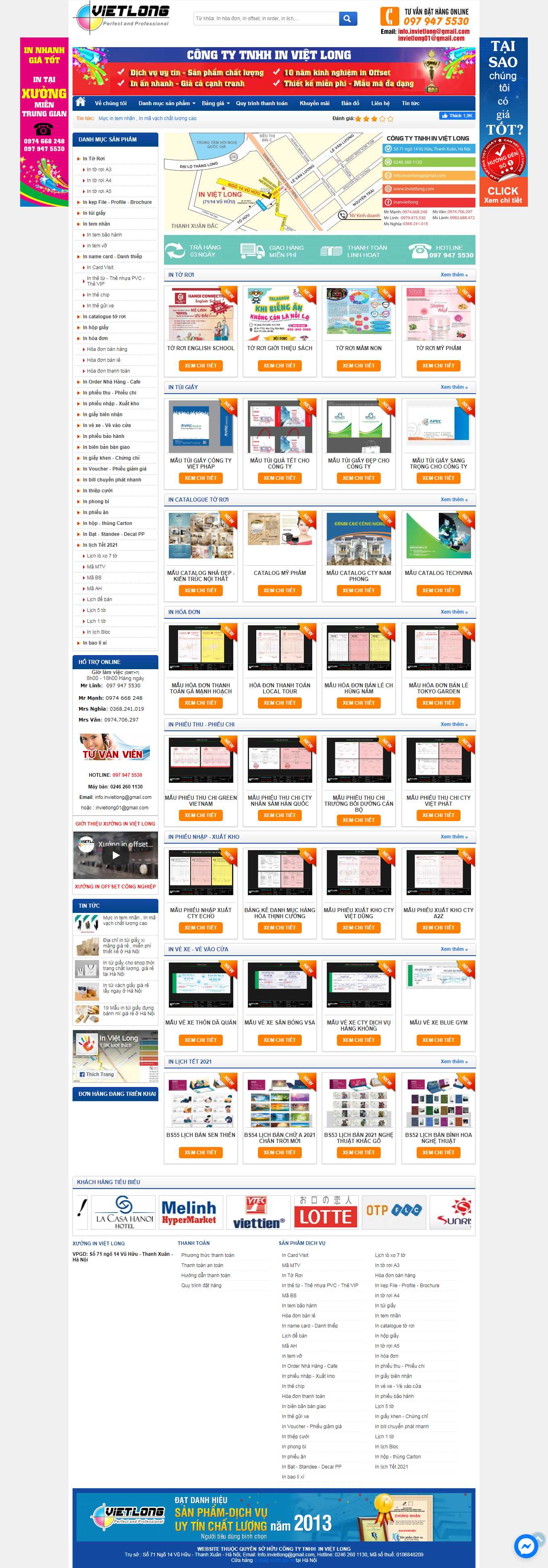 Thiết kế Website Web Tuyên Quang - invietlongcom