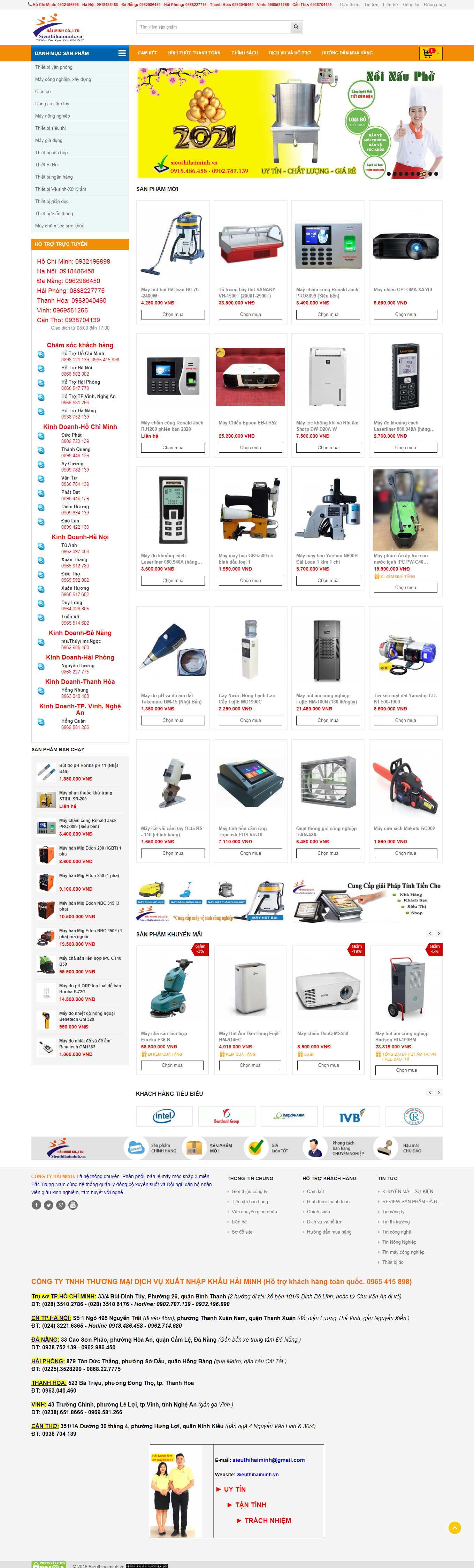 [thienhoaco] Thiết kế Website Web Quận 1 - sieuthihaiminhvn