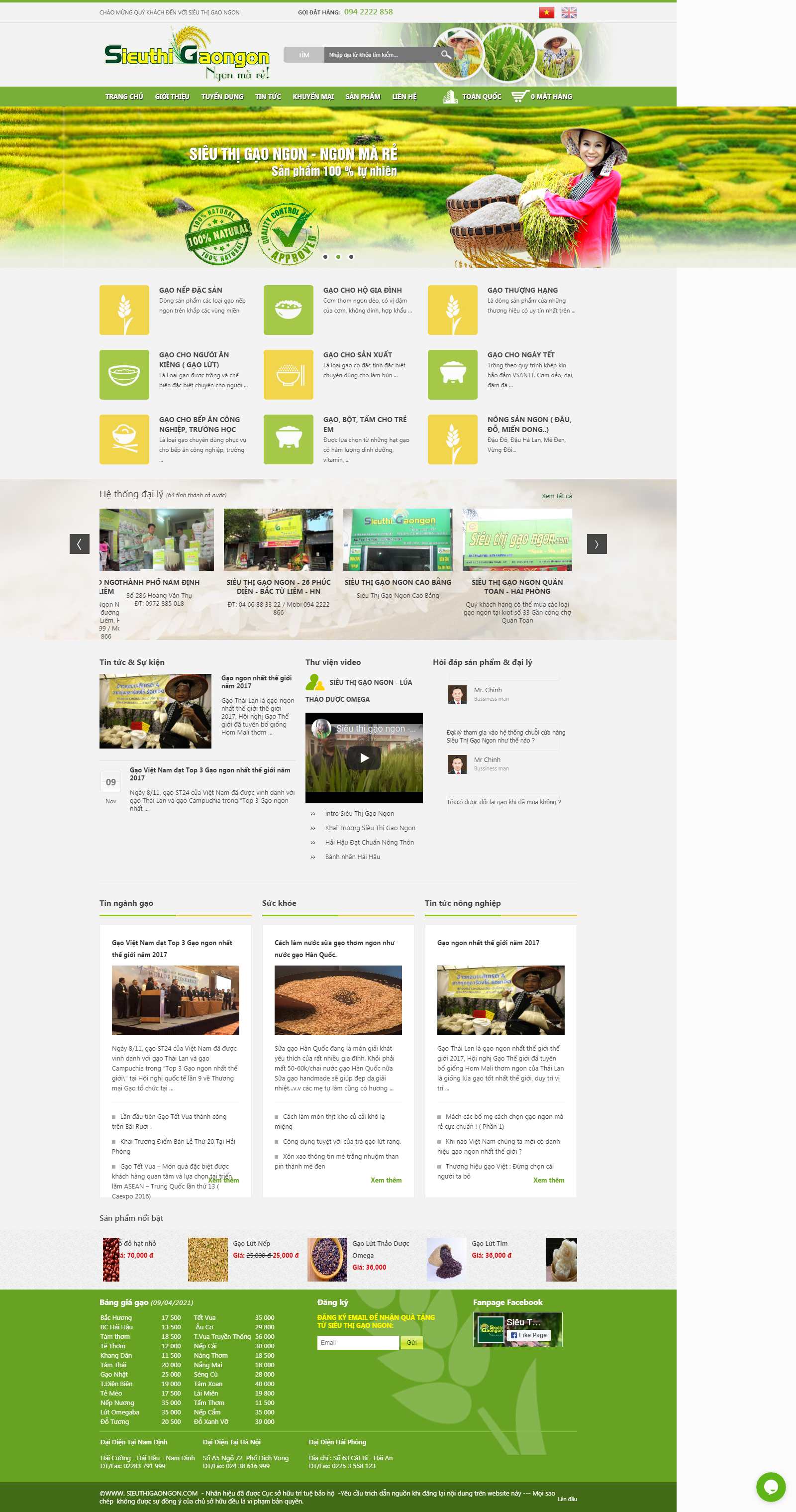 [thienhoaco] Thiết kế Website Web Quận 1 - sieuthigaongonvn