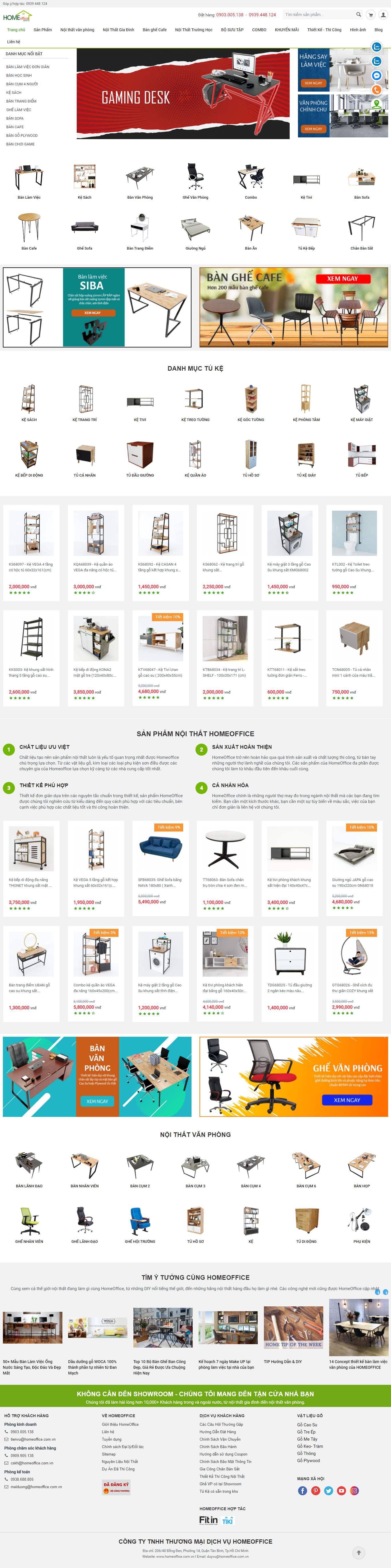 [3d-smartsolutions] Thiết kế Website Web Quận 12 - homeofficecomvn