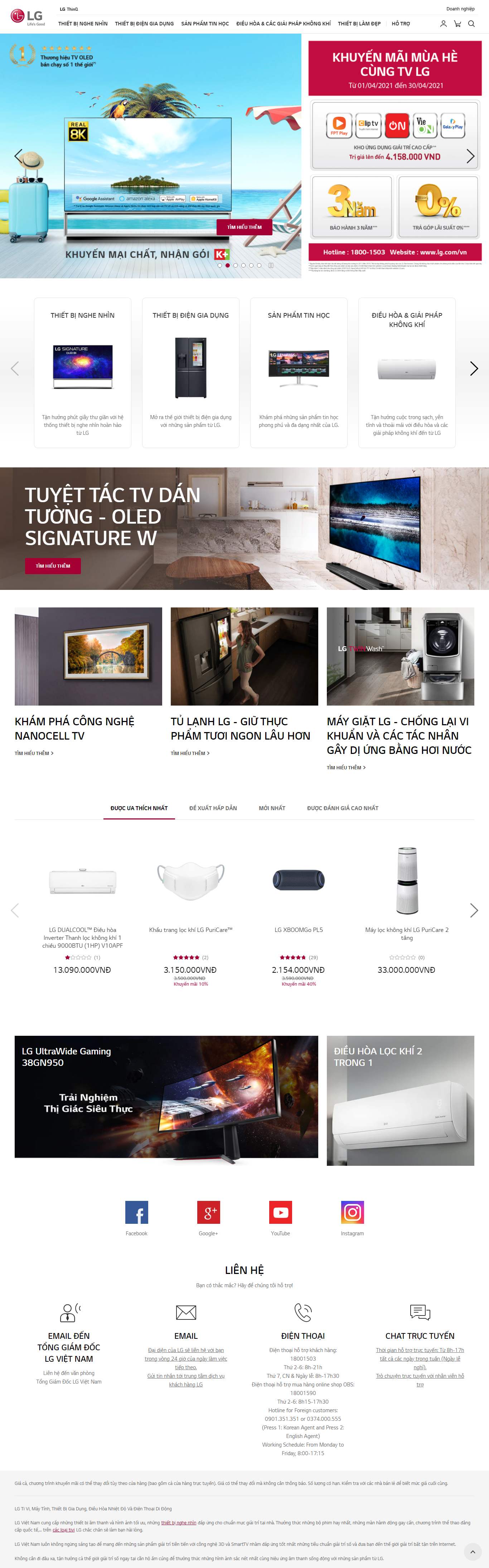 [vinid] Thiết kế Website Web Quận 5 - wwwlgcom