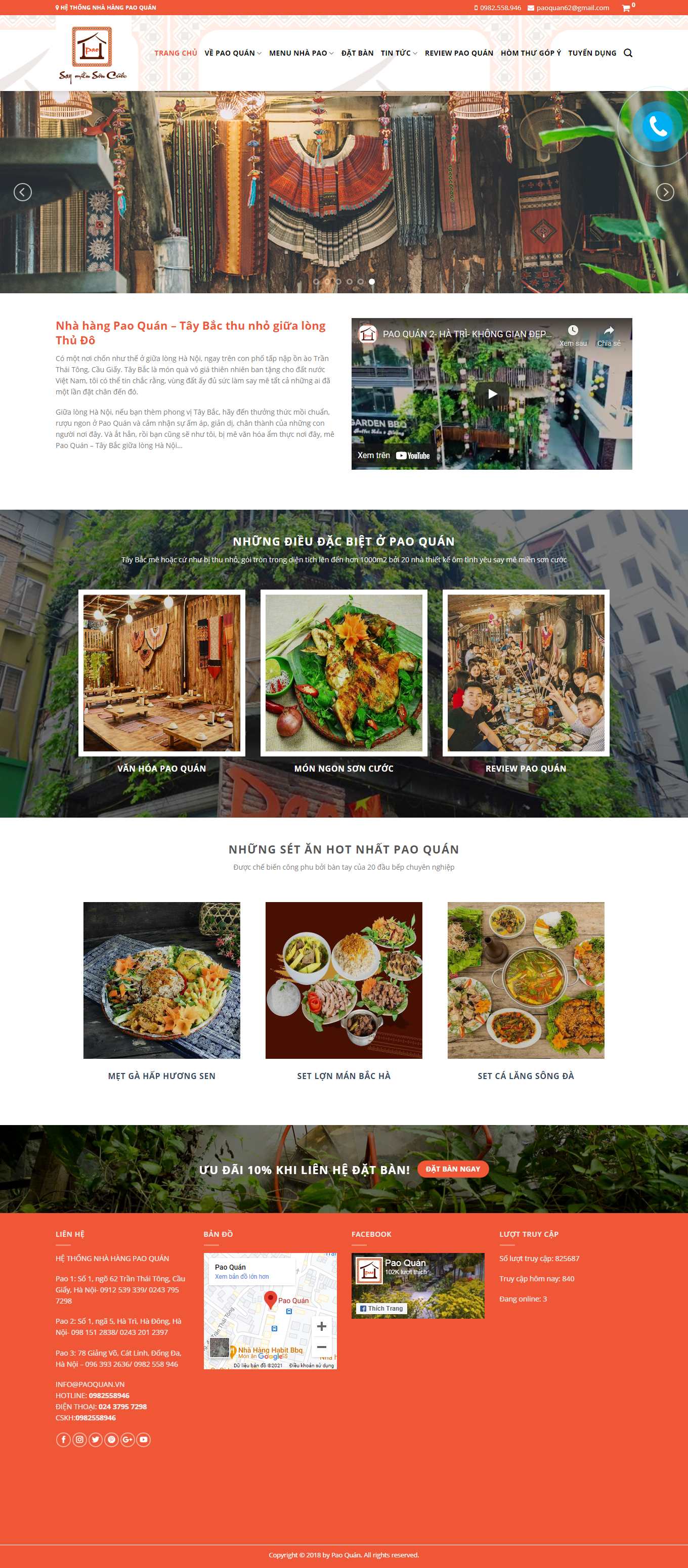 [handmadeartstudios] Thiết kế Website Web Quận 3 - paoquanvn