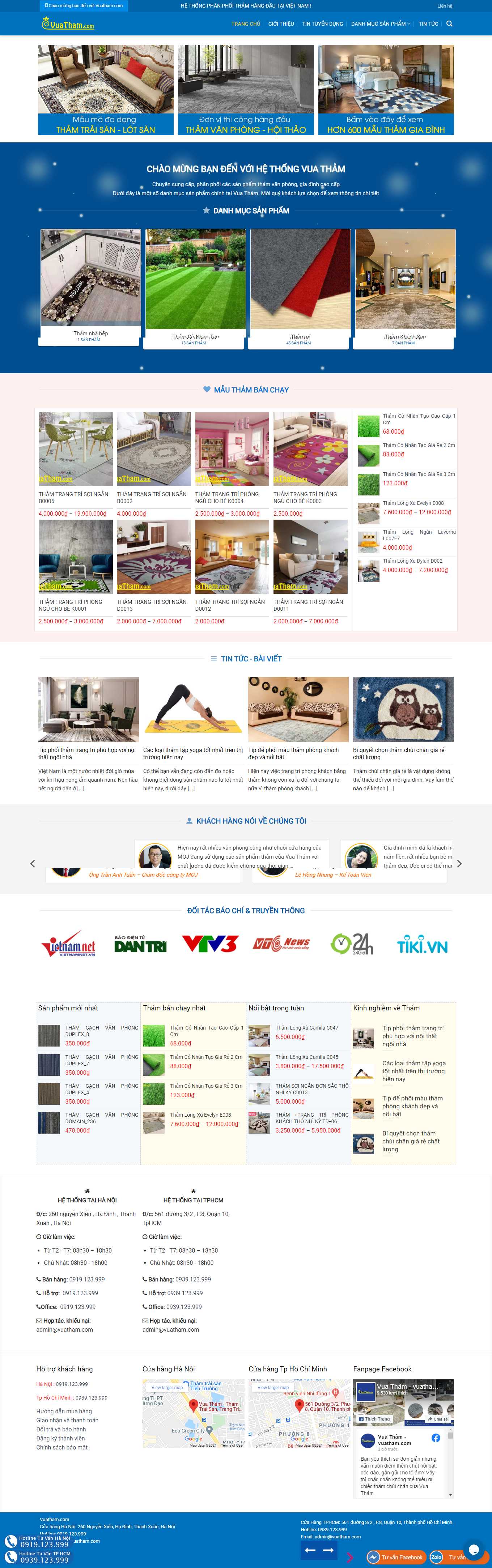 [vinid] Thiết kế Website Web Quận 5 - vuathamcom