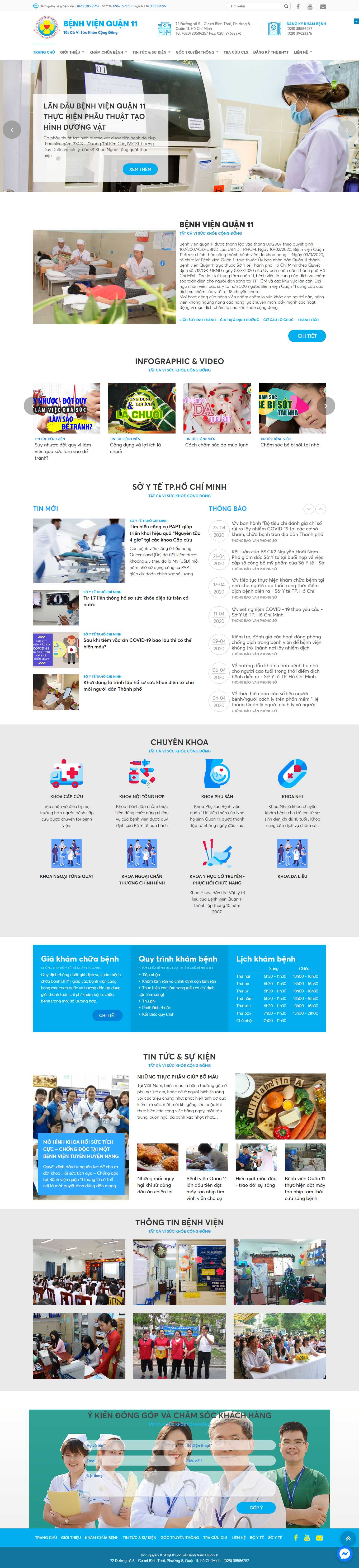 [vinid] Thiết kế Website Web Quận 5 - benhvienquan11vn