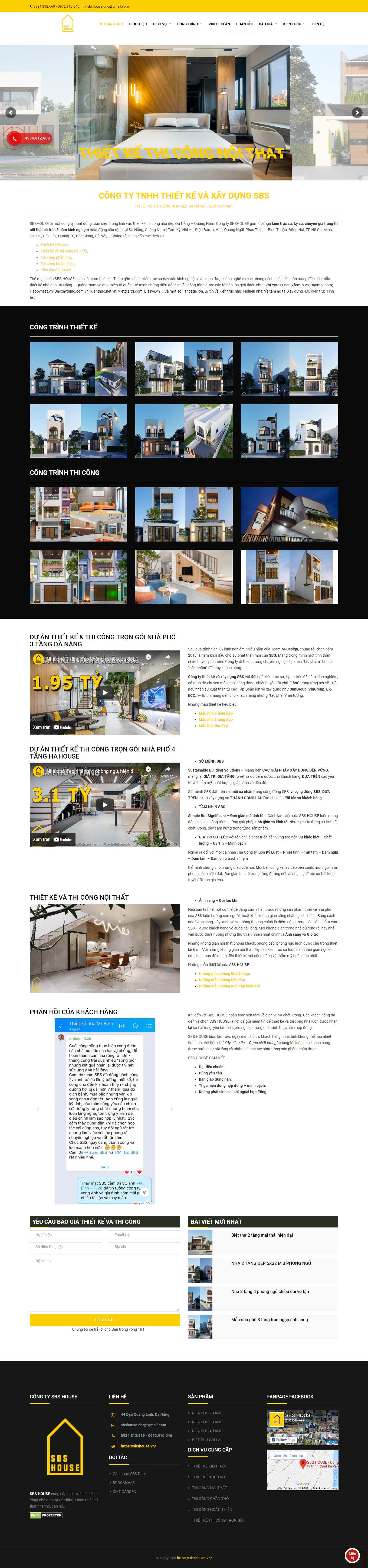 [cuuhoxemay24h] Thiết kế Website Web Quận 7 - sbshousevn