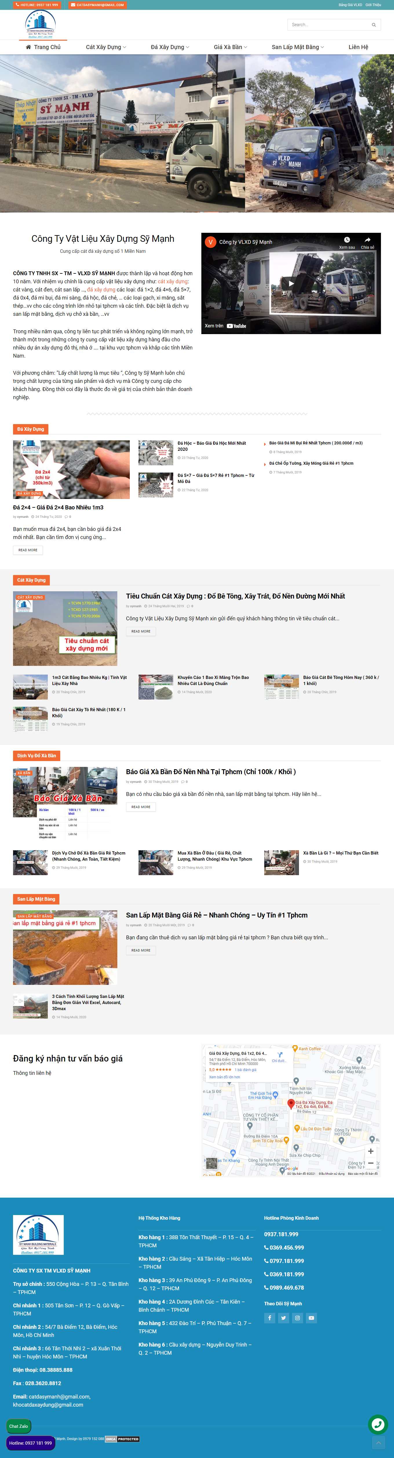 [cuuhoxemay24h] Thiết kế Website Web Quận 7 - khocatdaxaydungcom