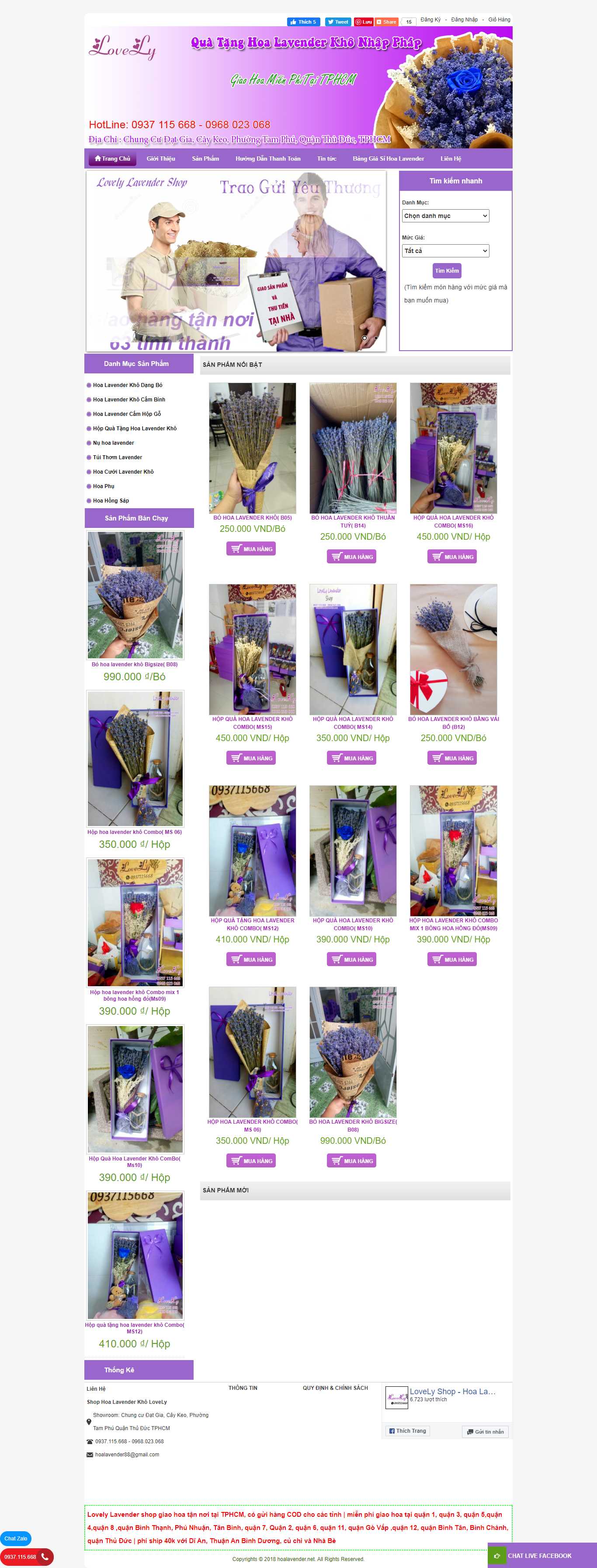 [cuuhoxemay24h] Thiết kế Website Web Quận 7 - hoalavendernet