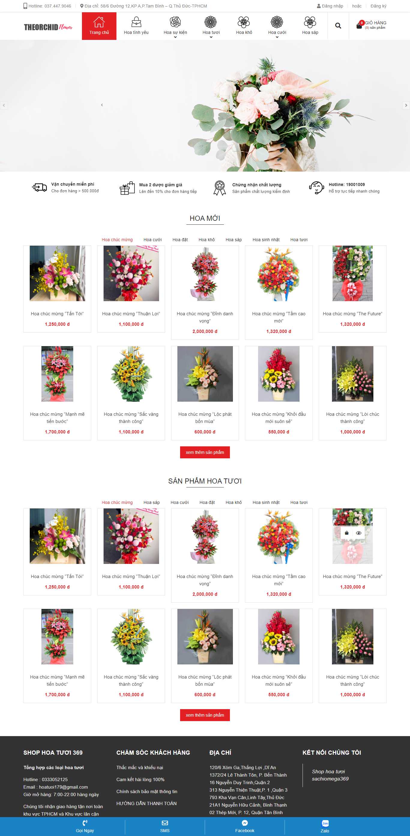 [cuuhoxemay24h] Thiết kế Website Web Quận 7 - sachiomega369com