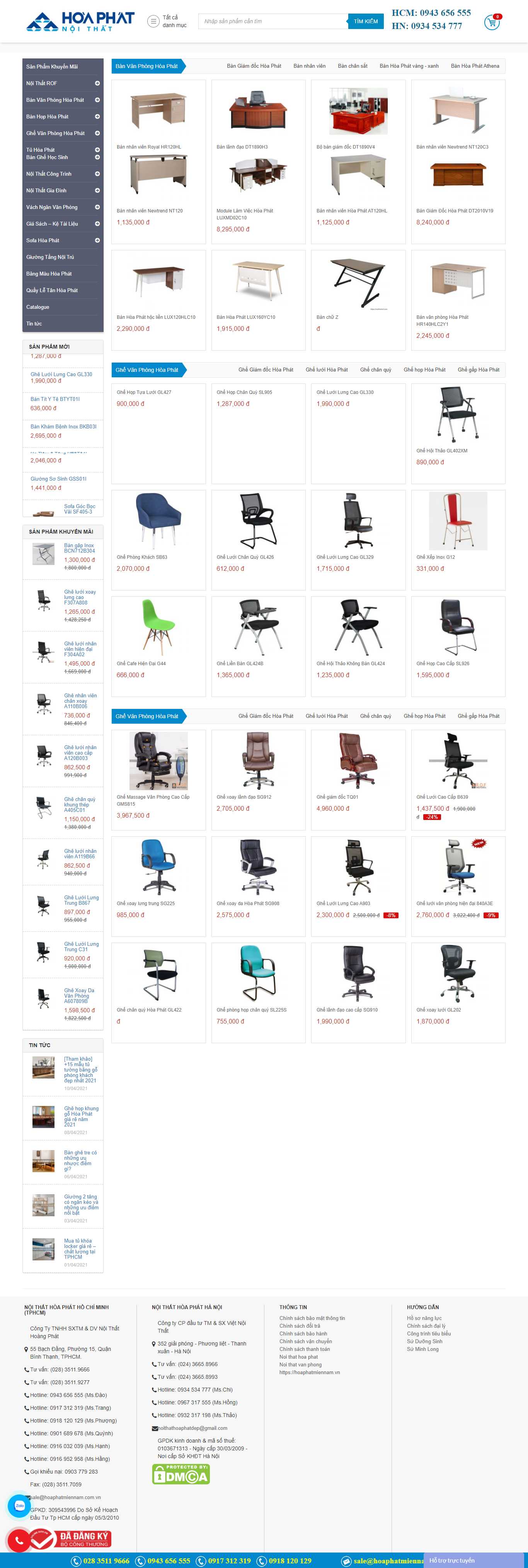 [cuuhoxemay24h] Thiết kế Website Web Quận 7 - noithathoaphatinfovn