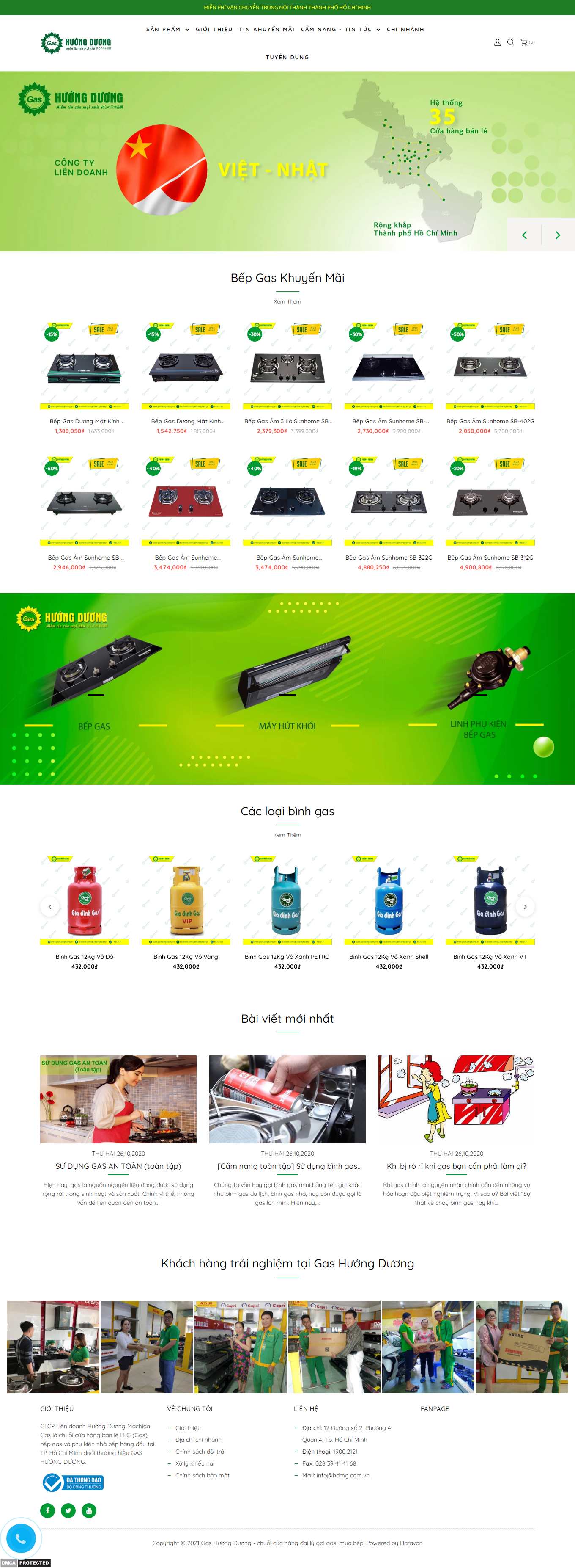 [barcodevtn] Thiết kế Website Web Quận 9 - gashuongduongvn