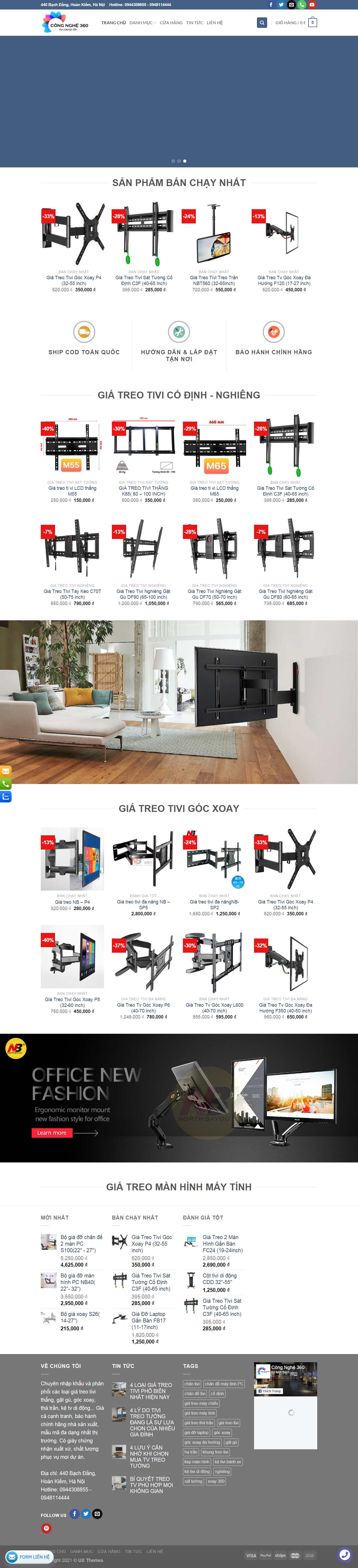 [mayin3d] Thiết kế Website Web Quận 11 - congnghe360hncom