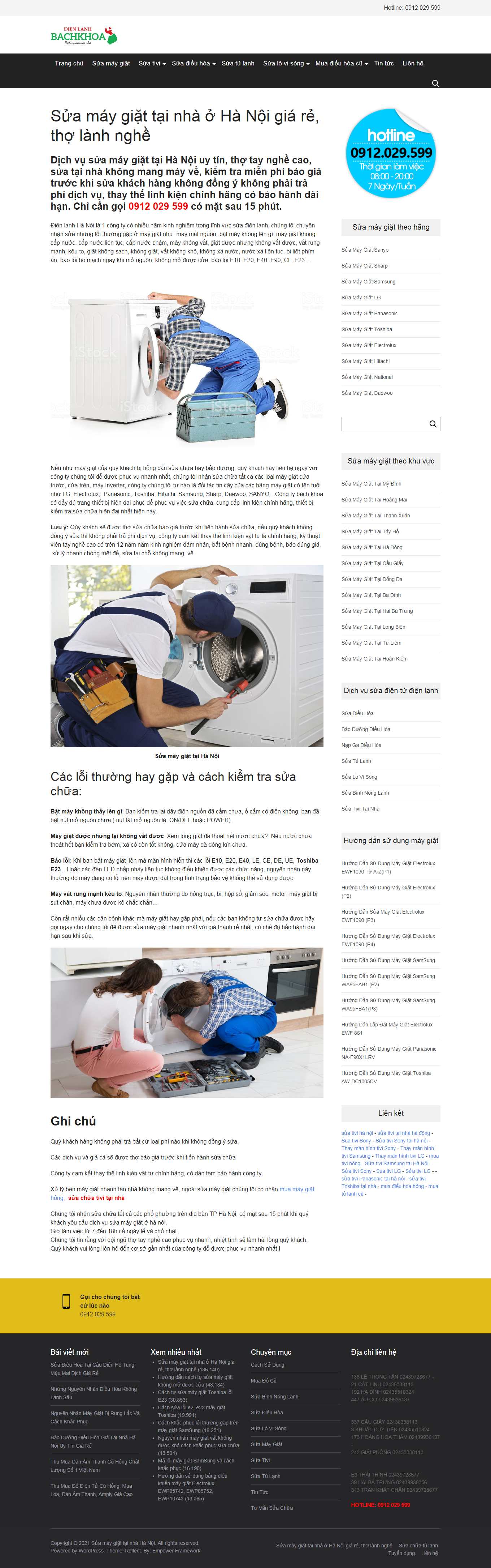 [3d-smartsolutions] Thiết kế Website Web Quận 12 - suachuamaygiatvn