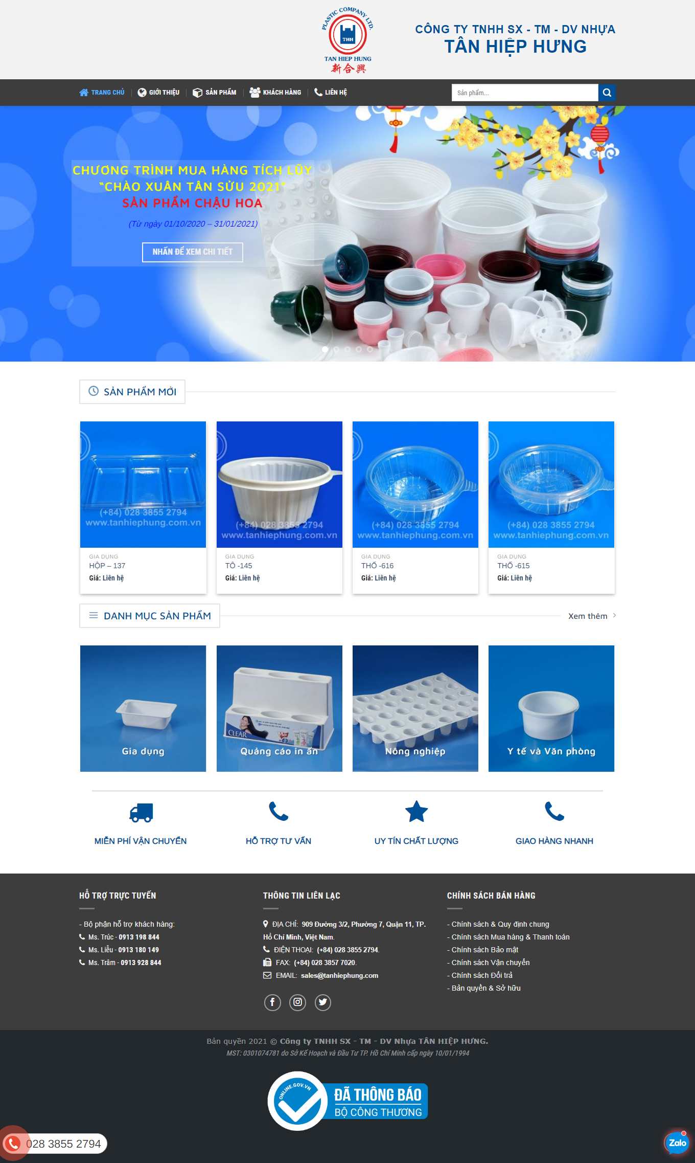 [3d-smartsolutions] Thiết kế Website Web Quận 12 - wwwtanhiephungcomvn