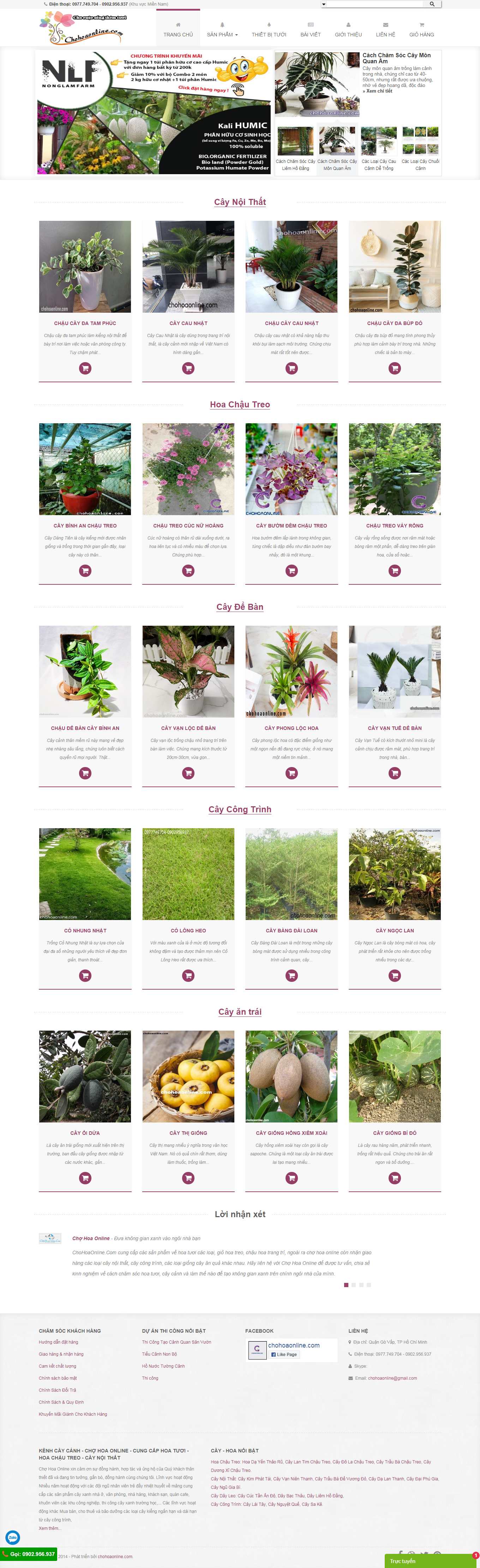 [3d-smartsolutions] Thiết kế Website Web Quận 12 - chohoaonlinecom