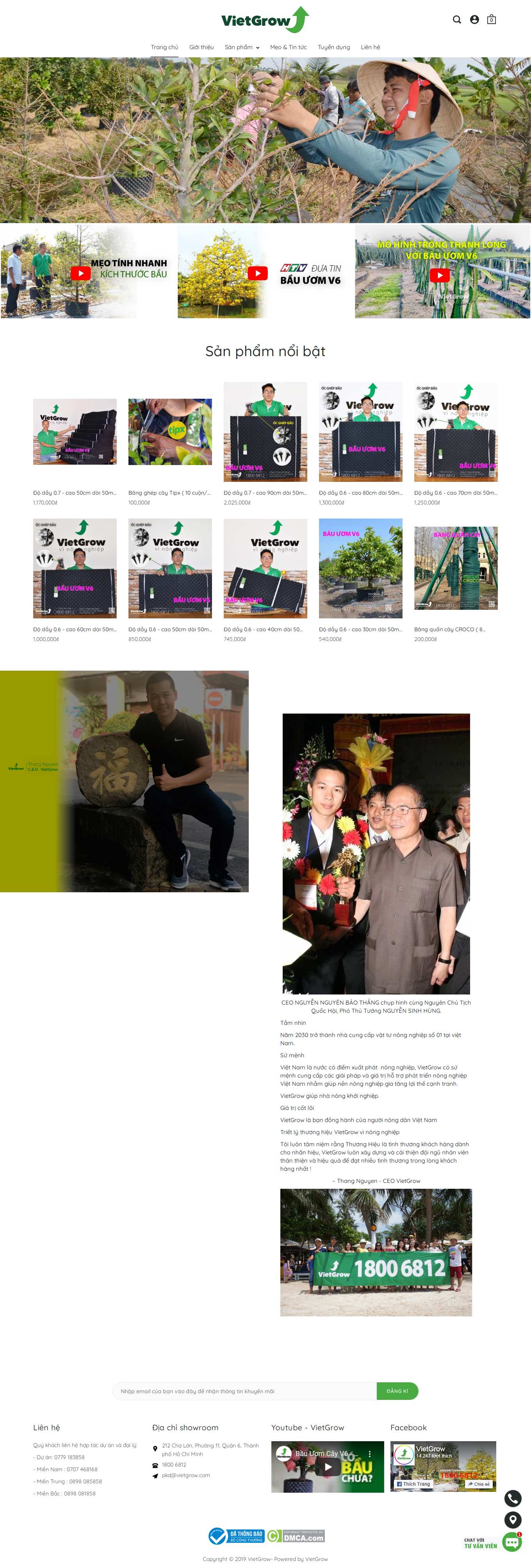 [maycatcncplasma] Thiết kế Website Web quận Bình Tân - vietgrowcom