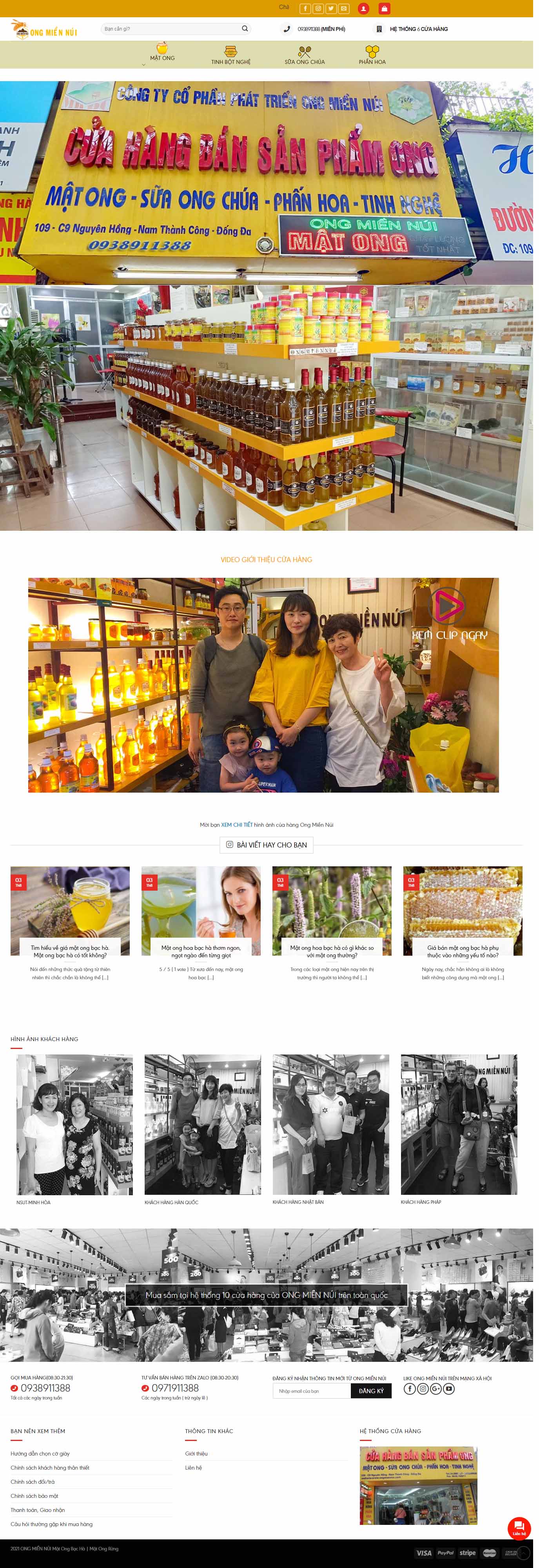 Thiết kế Website Web quận Bình Thạnh - matongchuancom