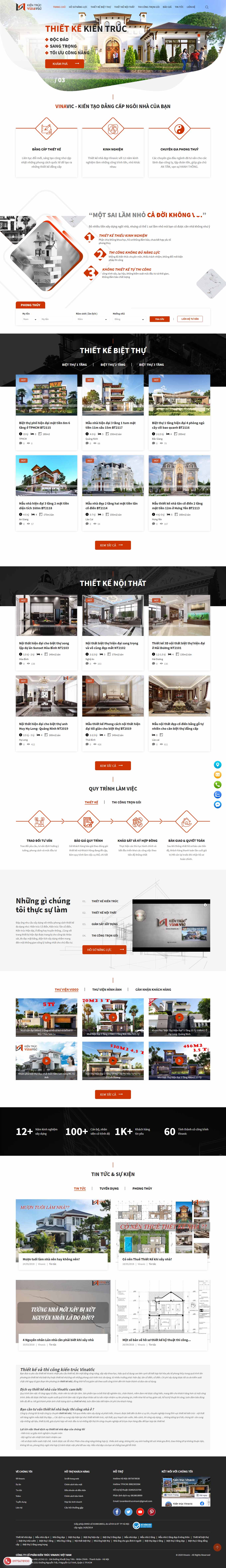 [hyundai-mpc] Thiết kế Website Web quận Phú Nhuận - vinavicvn