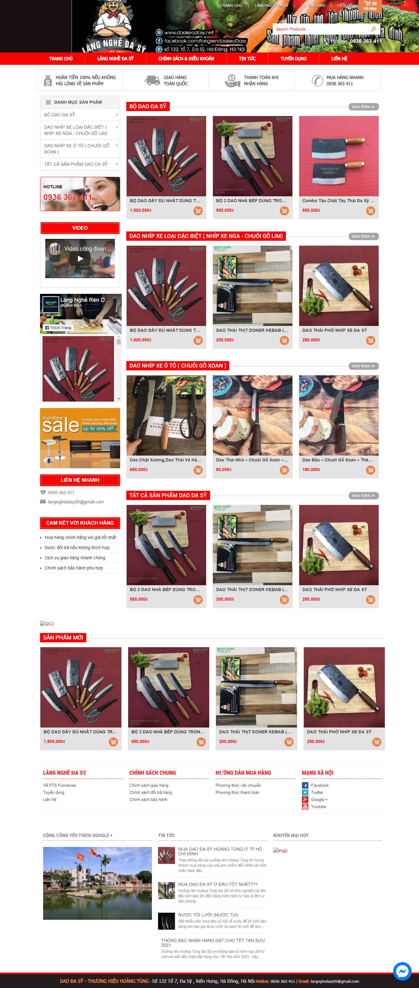 Thiết kế Website Web quận Tân Phú - daokeodasynet