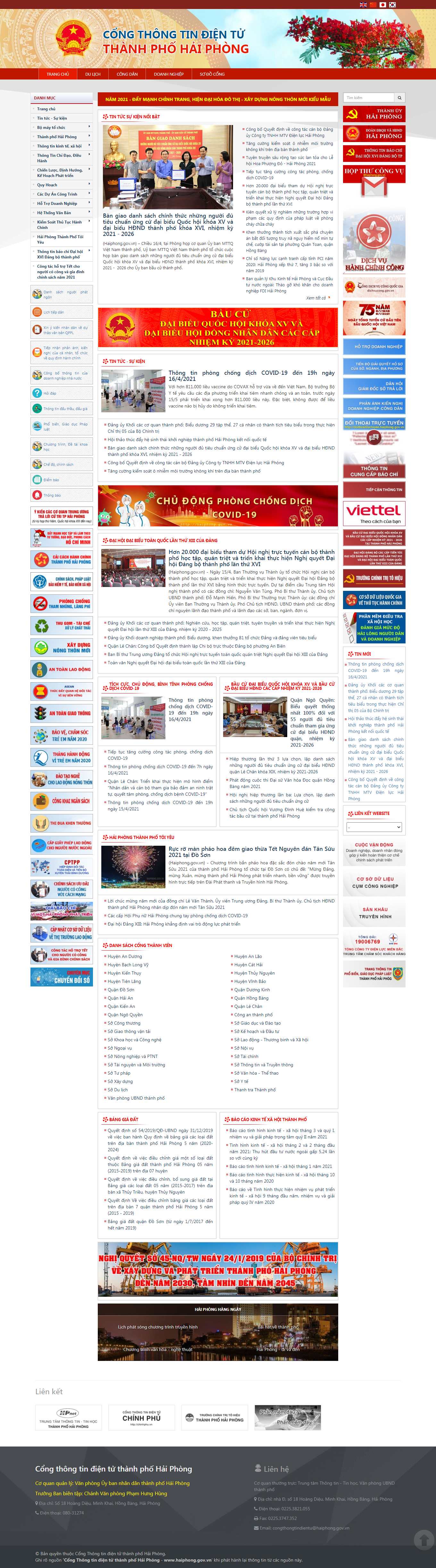 [thanhnien] Thiết kế Website Web báo chí - haiphonggovvn