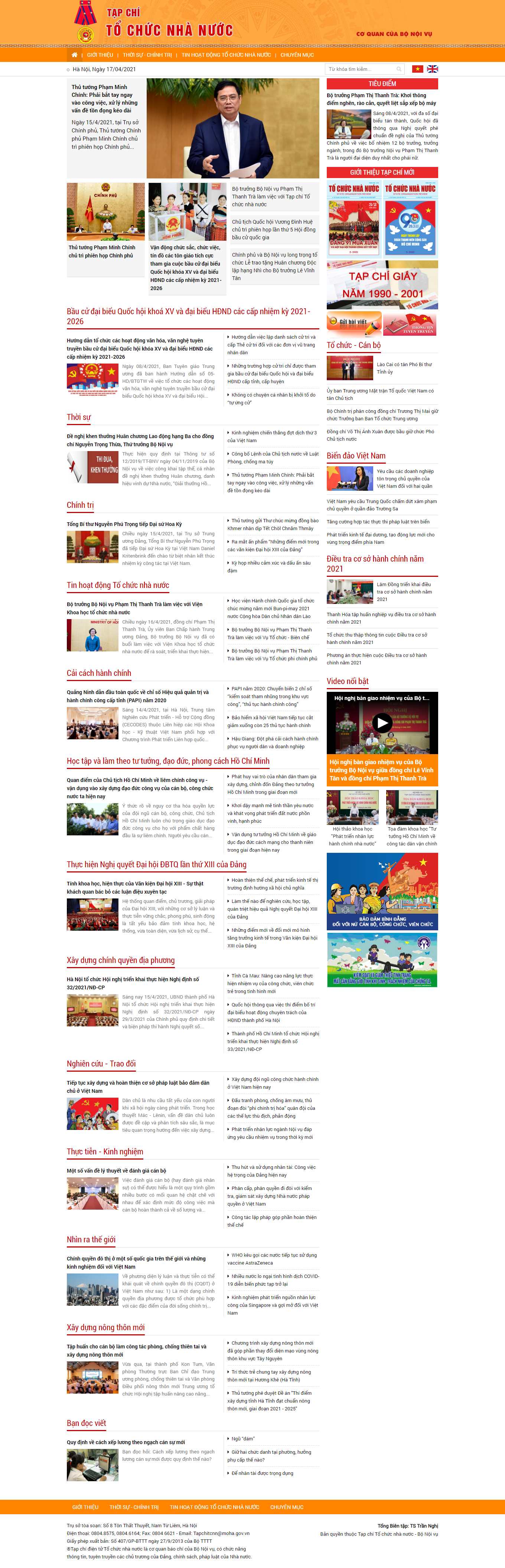 [thanhnien] Thiết kế Website Web báo chí - tcnnvn