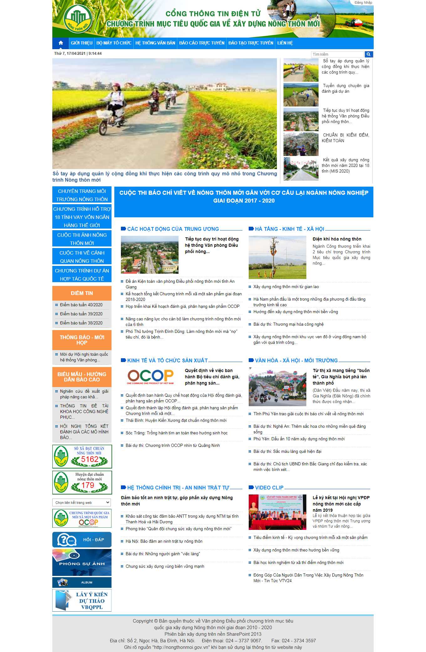 [thanhnien] Thiết kế Website Web báo chí - nongthonmoigovvn