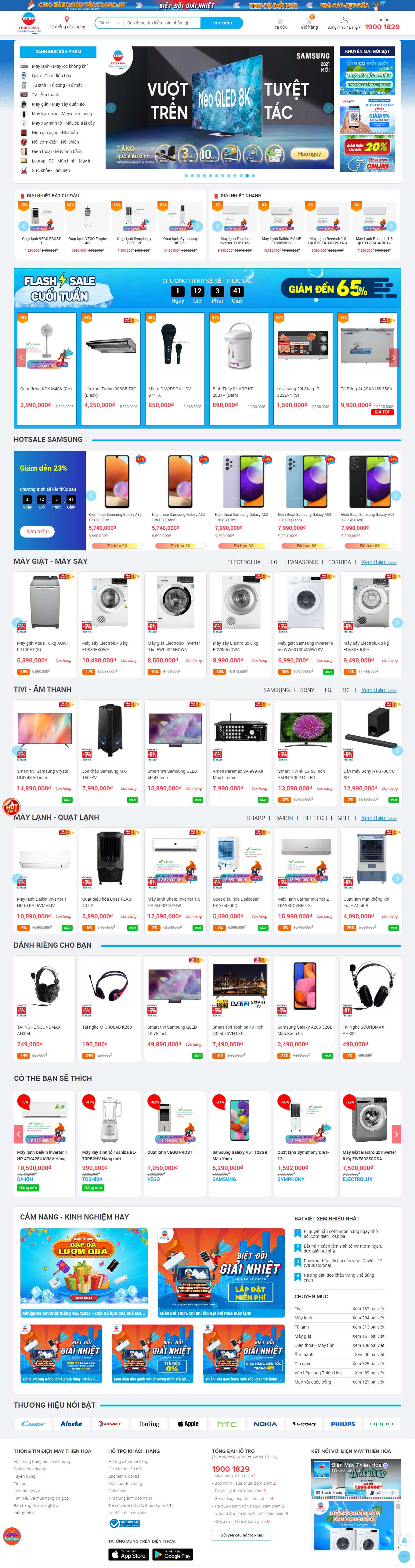 Thiết kế Website Web nhanh - dienmaythienhoavn