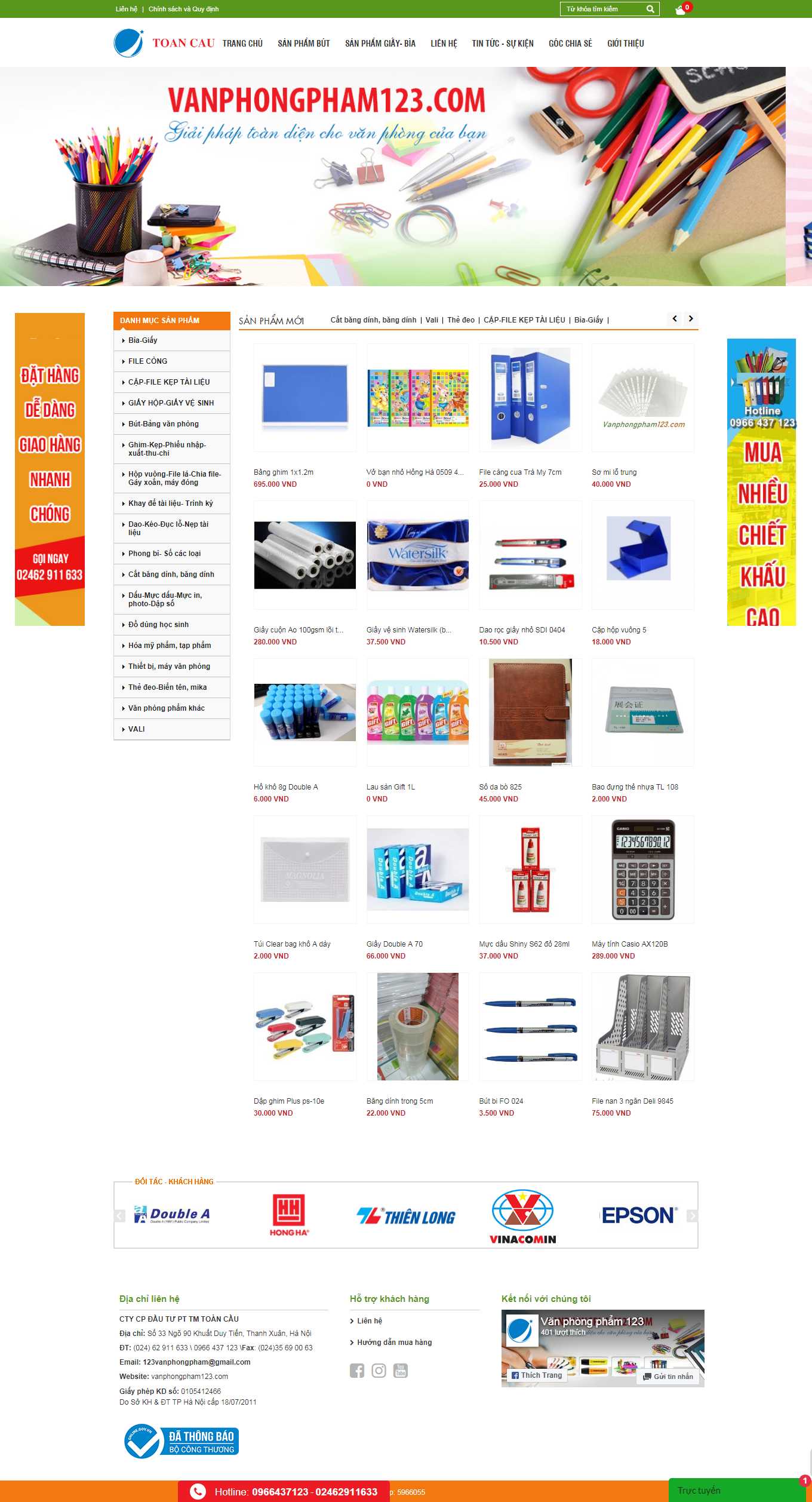 [inanhdep196] Thiết kế Website Web 500k - vanphongpham123com