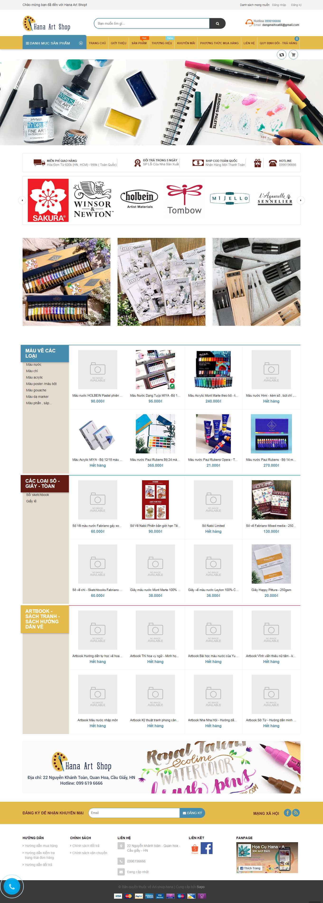 Thiết kế Website Web mẫu có sẵn - hanaartshopcom