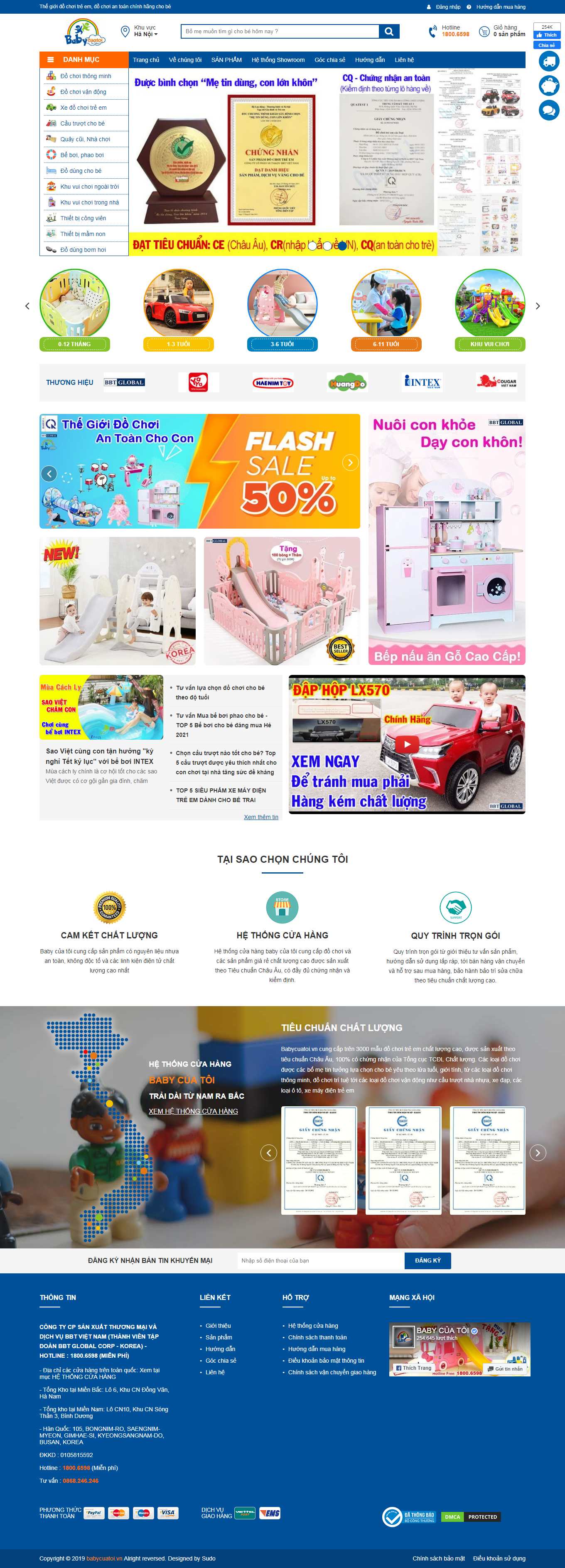 [voicon] Thiết kế Website Web mẹ và bé - babycuatoivn