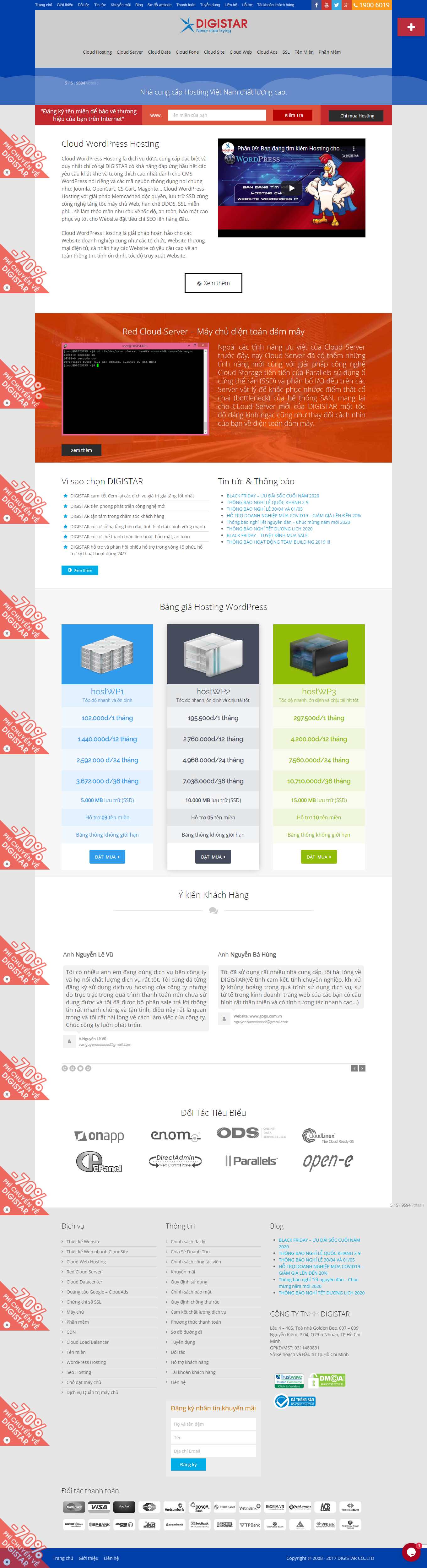 [bkns] Thiết kế Website Web bán hosting - wwwdigistarvn