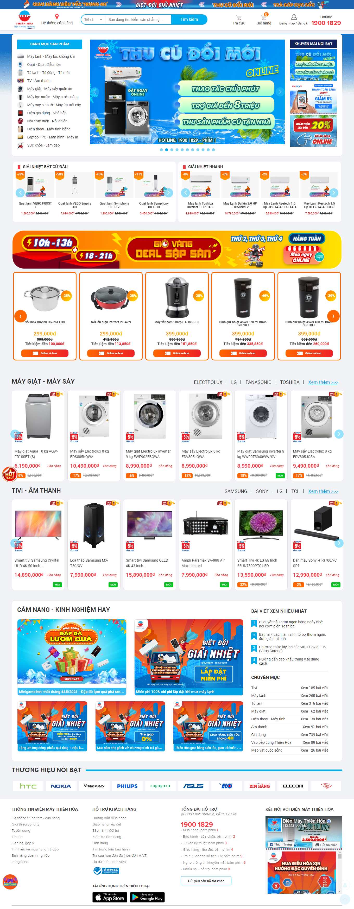 Thiết kế Website Web đồ họa đẹp - dienmaythienhoavn