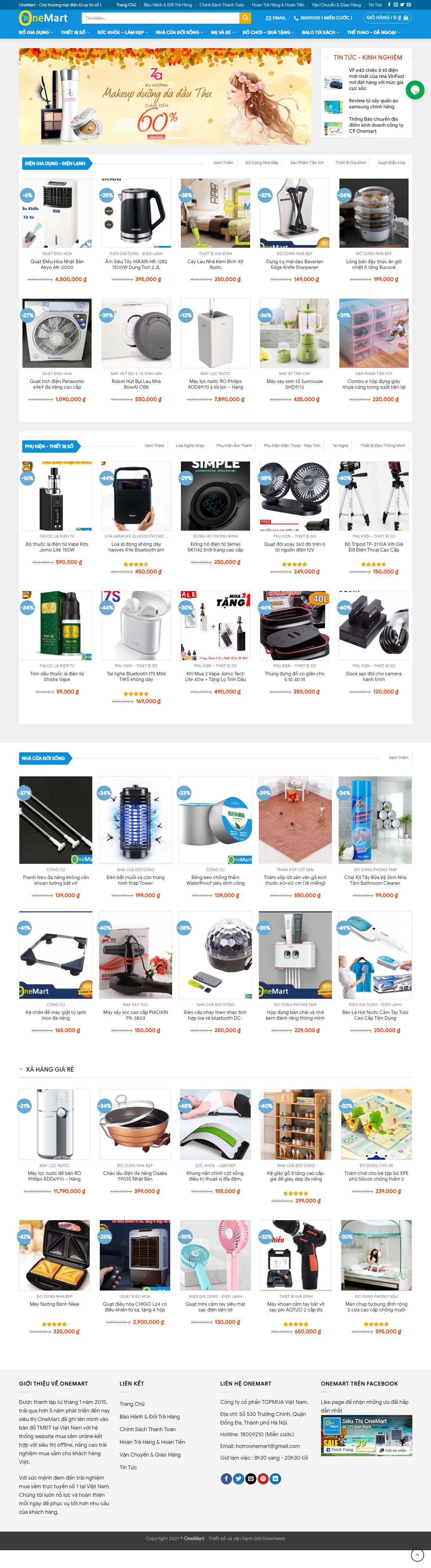 Thiết kế Website Web đồ họa đẹp - onemartvn