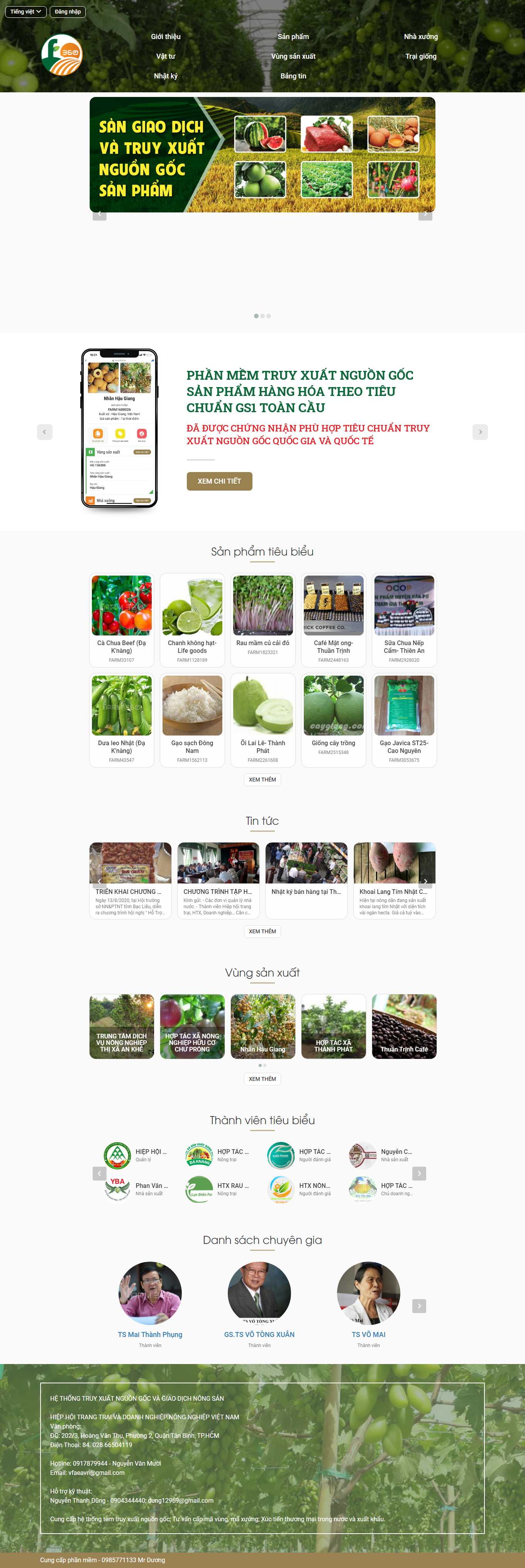 [eropi] Thiết kế Website Web trọn gói - farm360vn