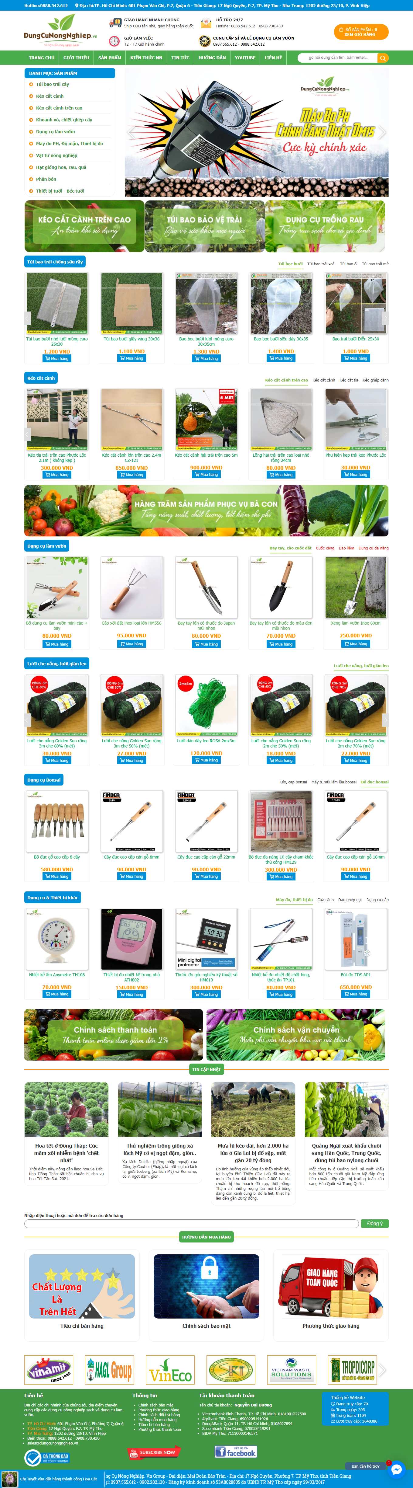 [eropi] Thiết kế Website Web trọn gói - dungcunongnghiepvn