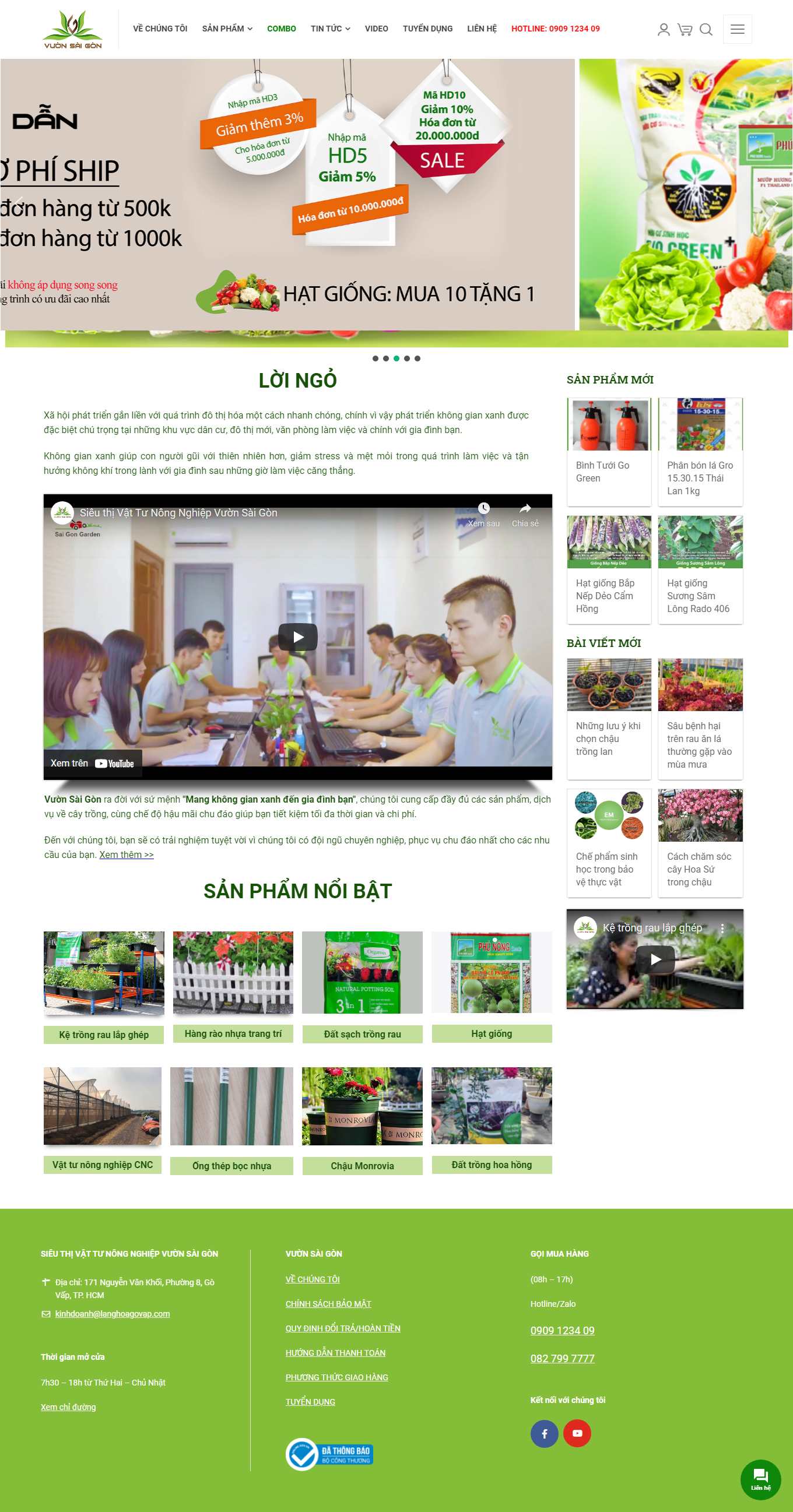 [eropi] Thiết kế Website Web trọn gói - vuonsaigonvn